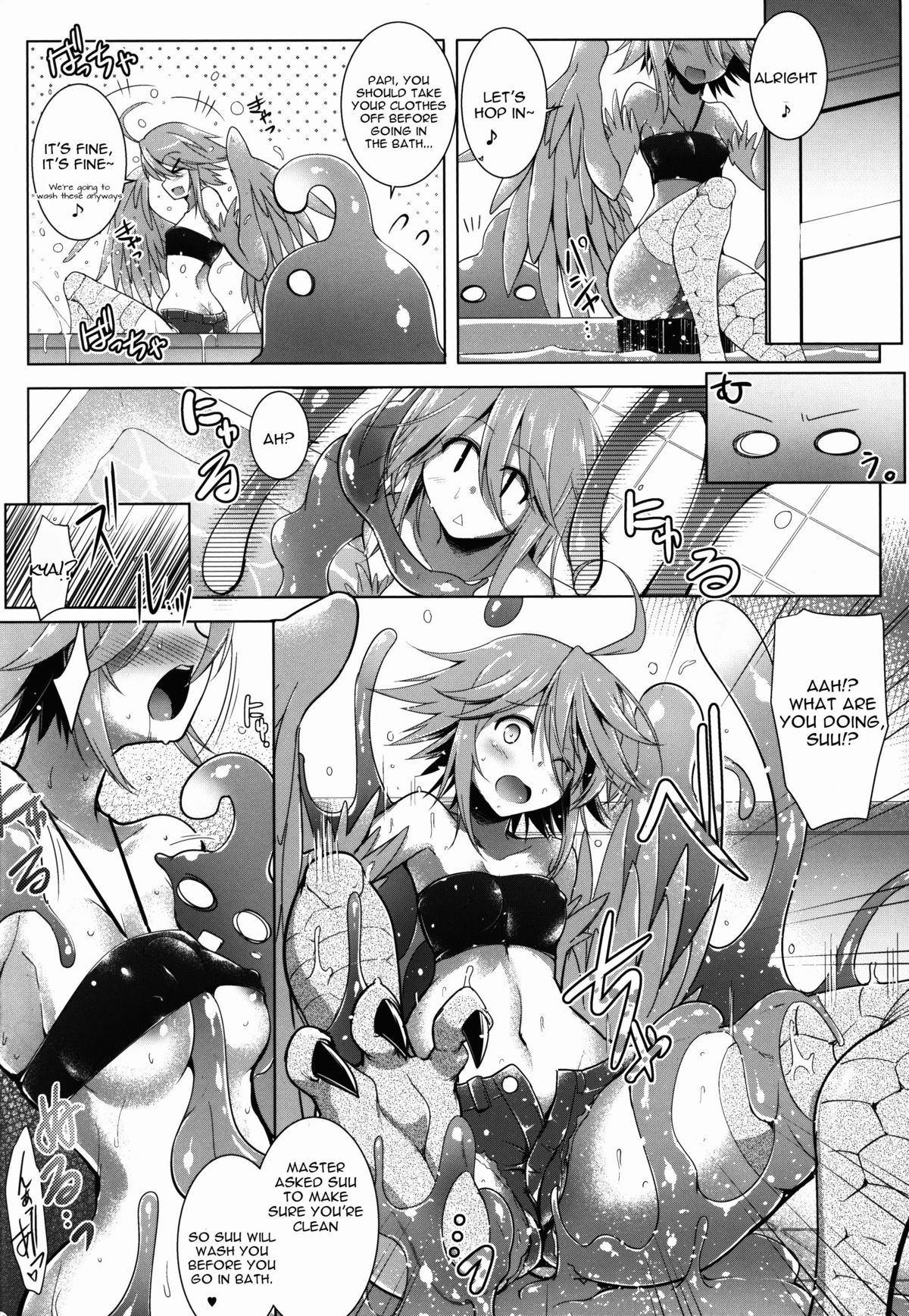Slime ni Nurunuru Matowaritsukareru Nichijou page 6