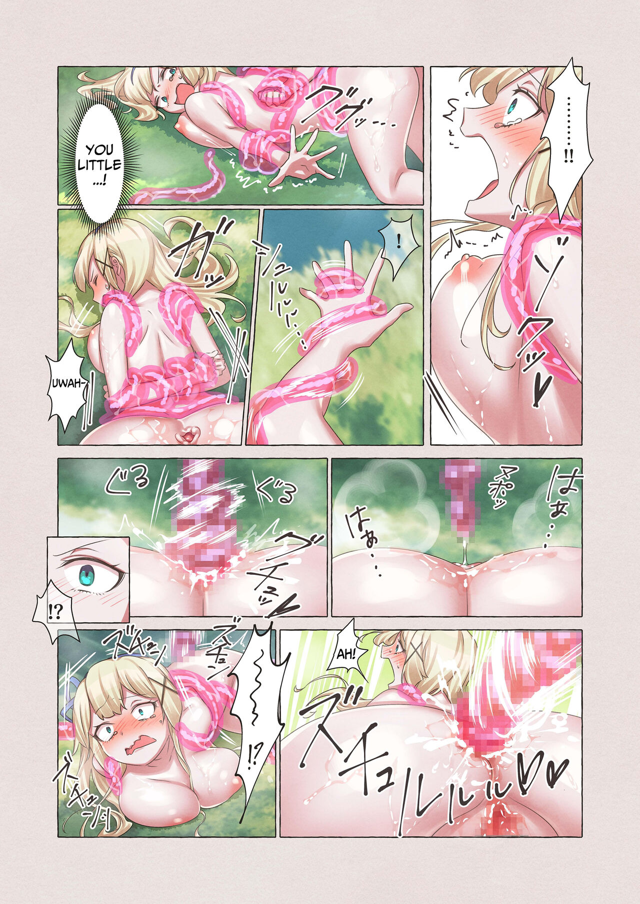 Slime Pandemic ~princess knightess succumbs to a slime's energy drain~ page 10