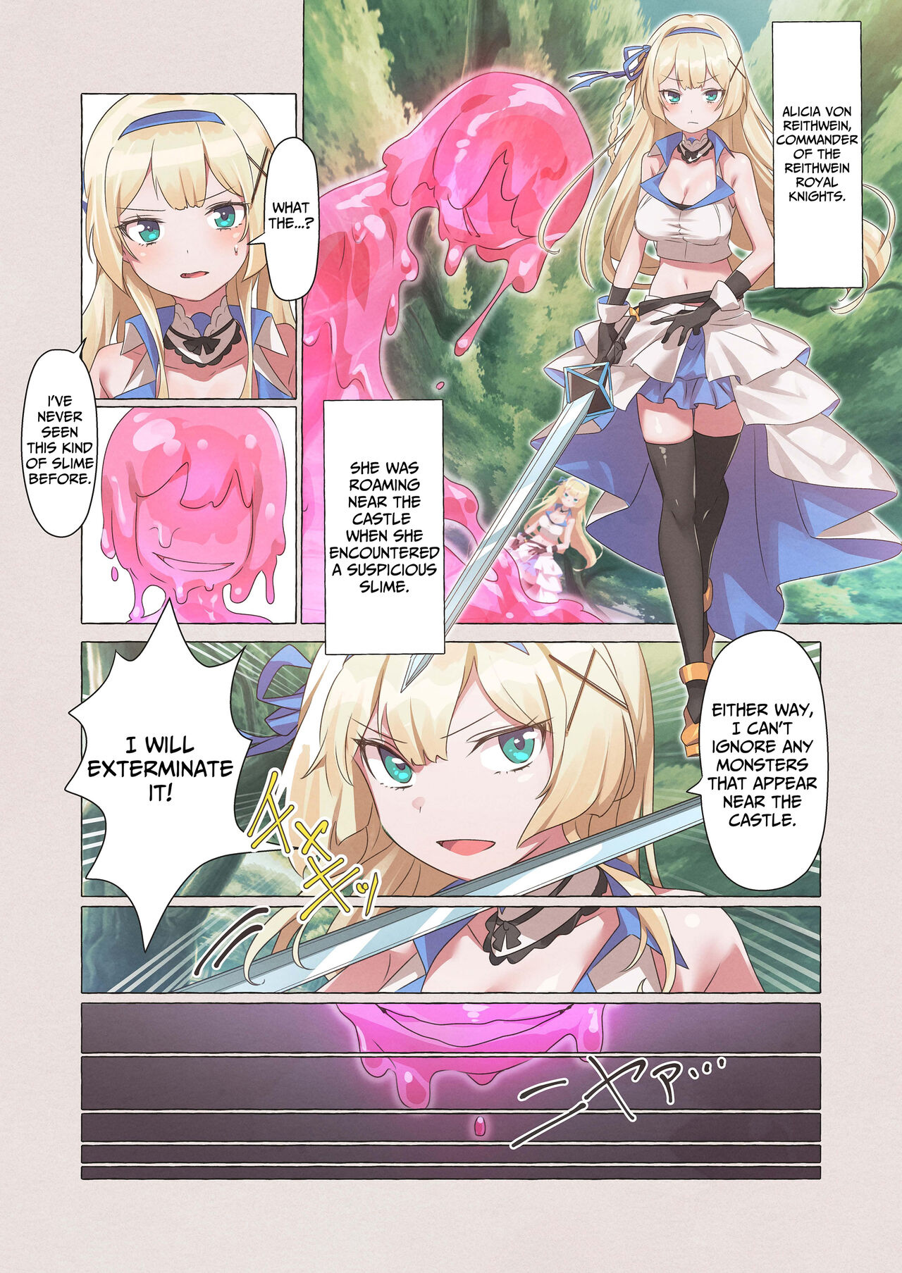 Slime Pandemic ~princess knightess succumbs to a slime's energy drain~ page 2