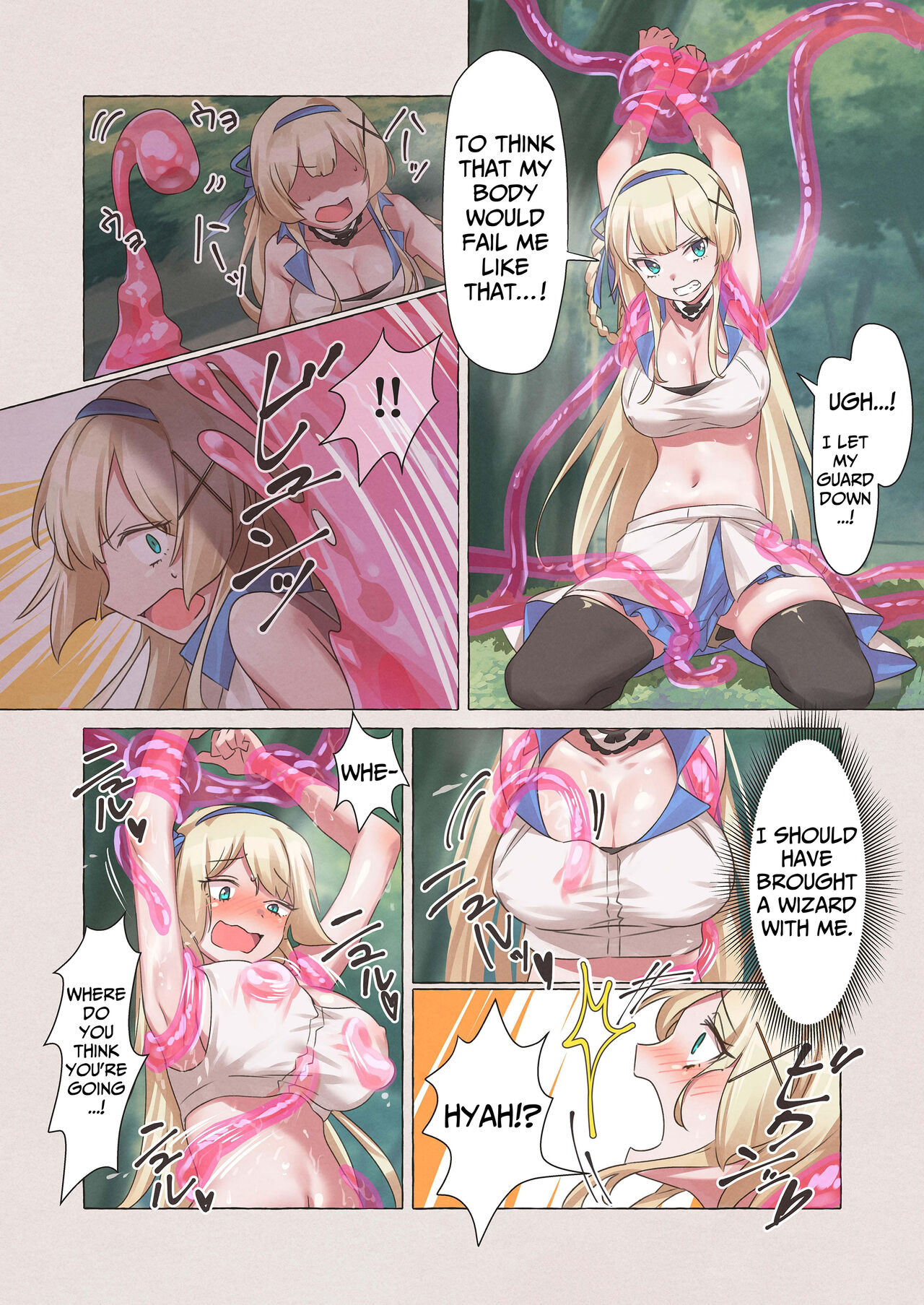 Slime Pandemic ~princess knightess succumbs to a slime's energy drain~ page 3