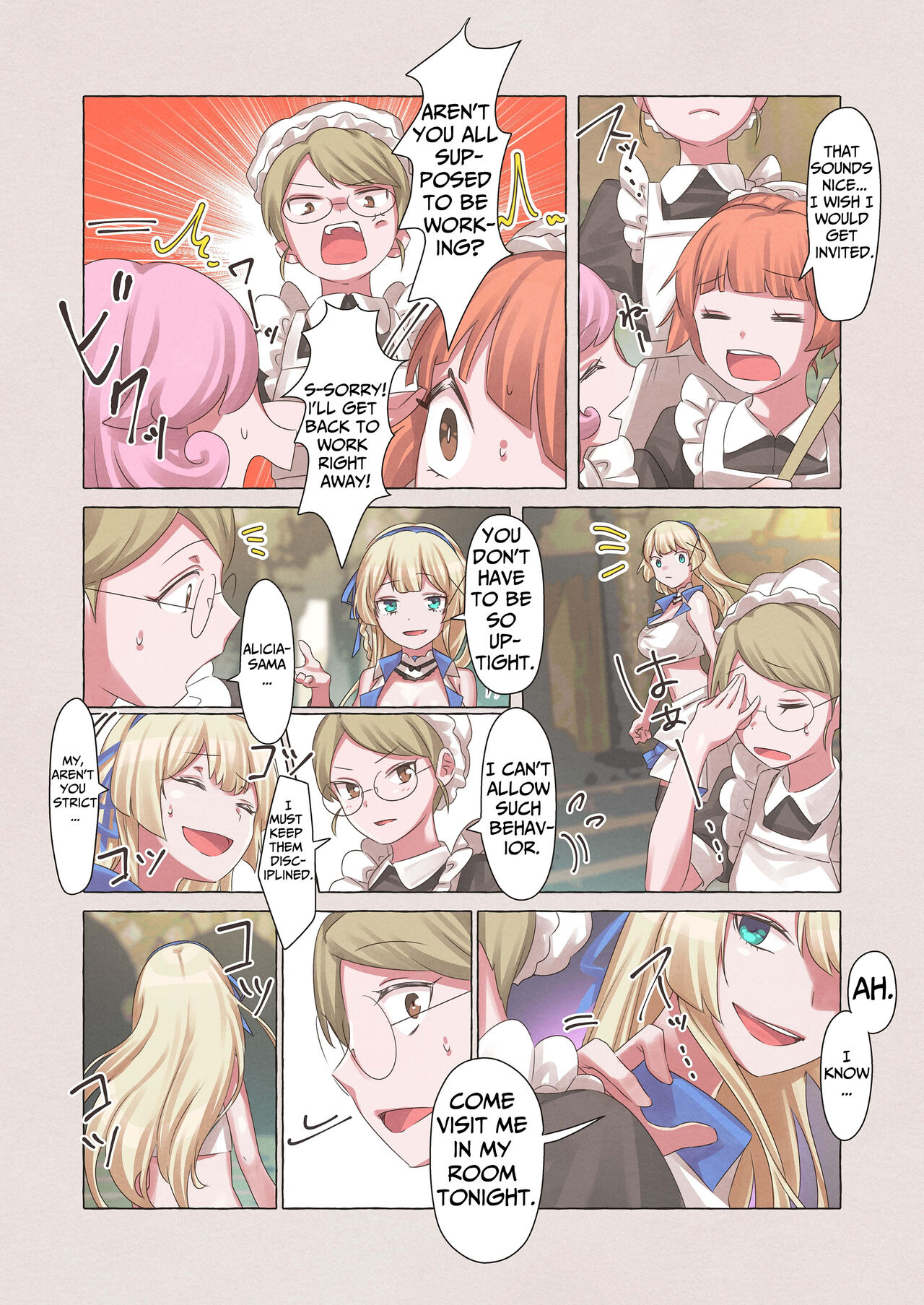 Slime Pandemic ~princess knightess succumbs to a slime's energy drain~ page 30