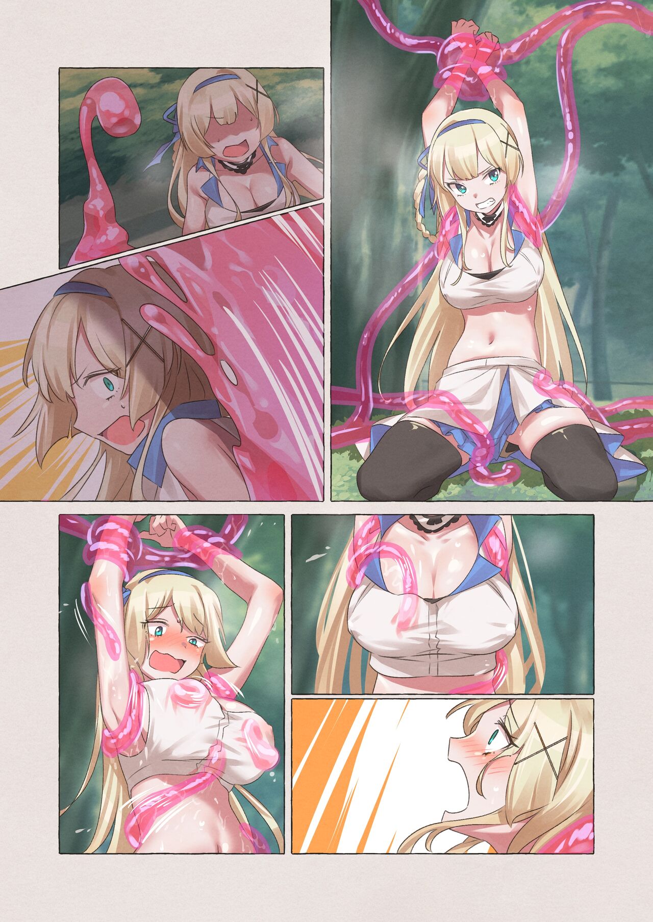 Slime Pandemic ~princess knightess succumbs to a slime's energy drain~ page 38
