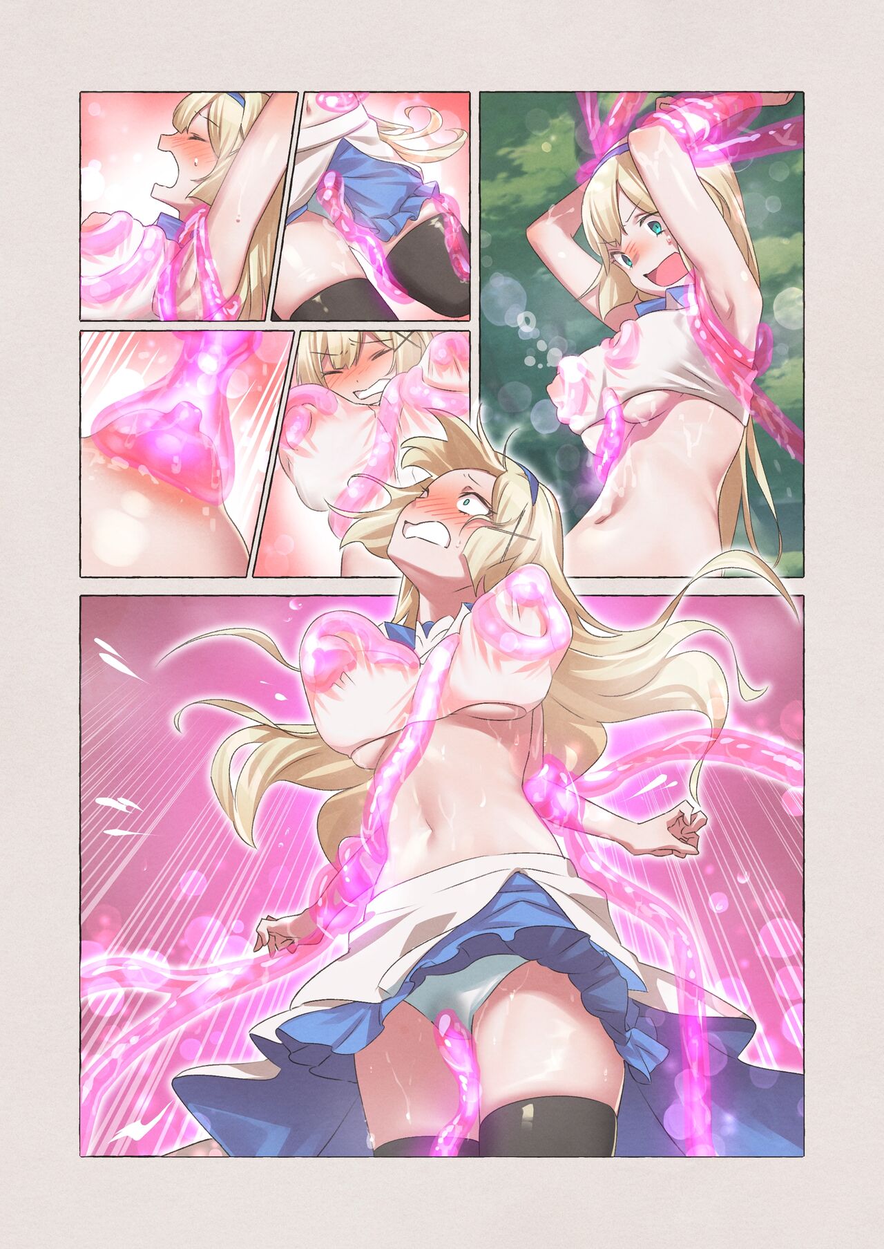 Slime Pandemic ~princess knightess succumbs to a slime's energy drain~ page 39