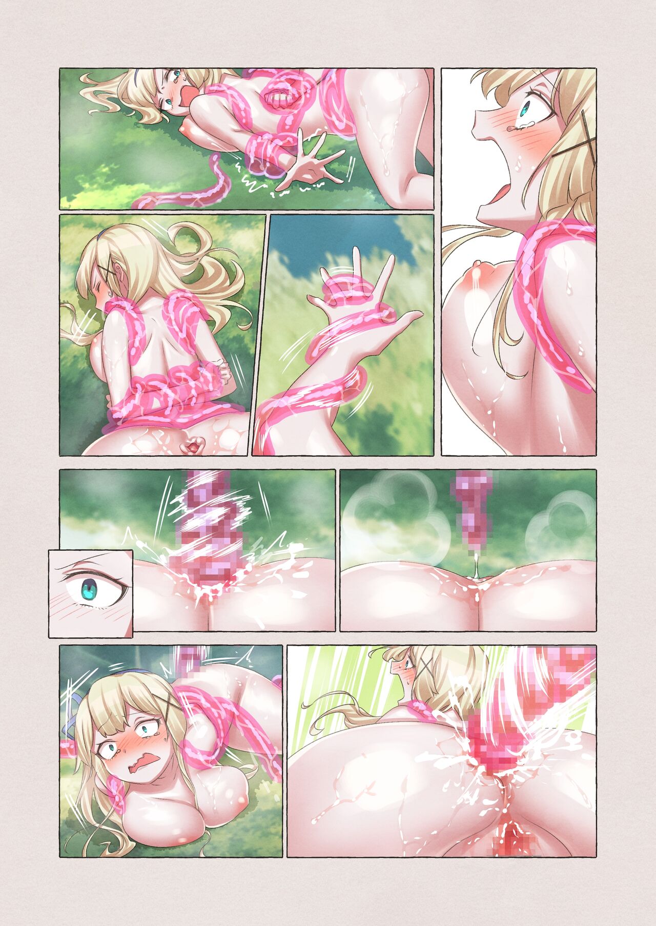 Slime Pandemic ~princess knightess succumbs to a slime's energy drain~ page 45
