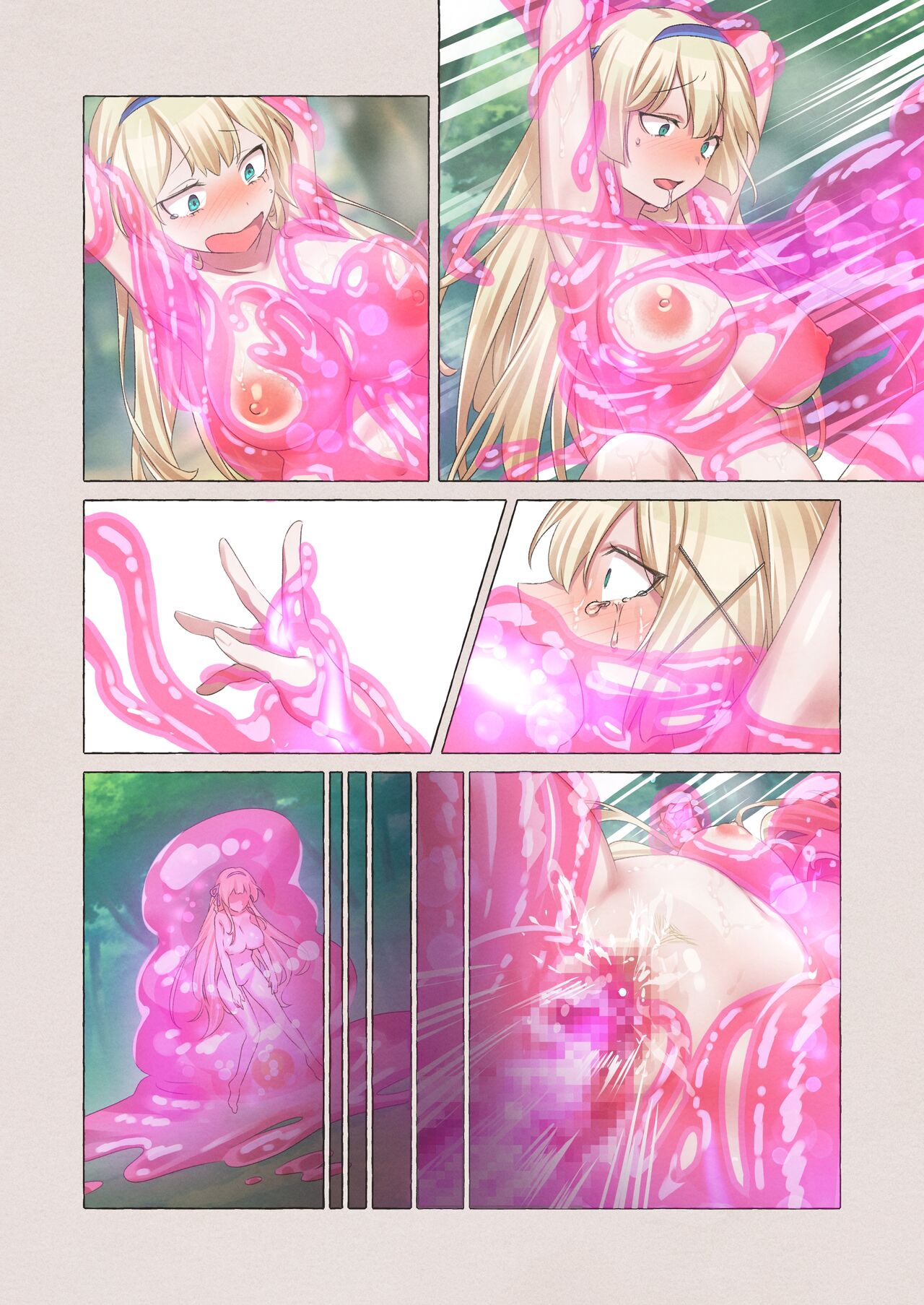 Slime Pandemic ~princess knightess succumbs to a slime's energy drain~ page 49