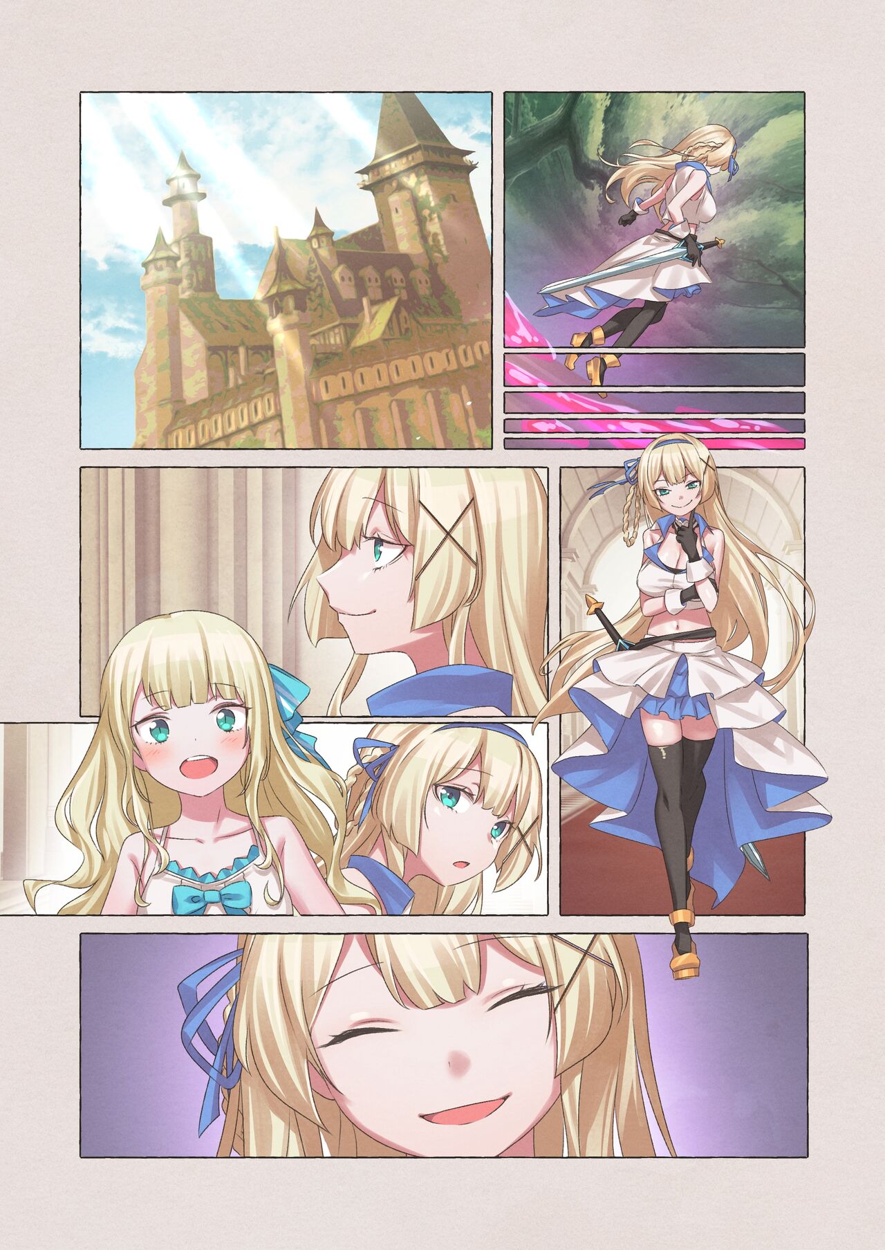 Slime Pandemic ~princess knightess succumbs to a slime's energy drain~ page 51