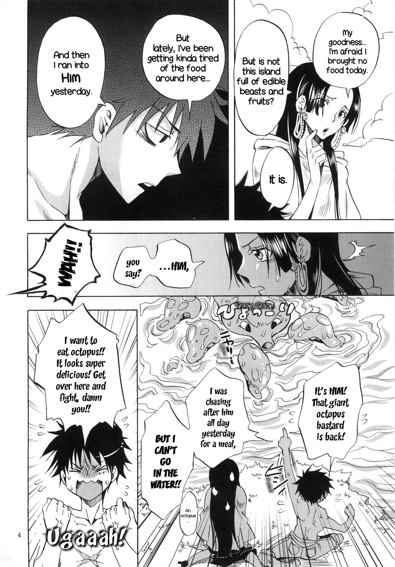 Slimy Snake Princess! page 3