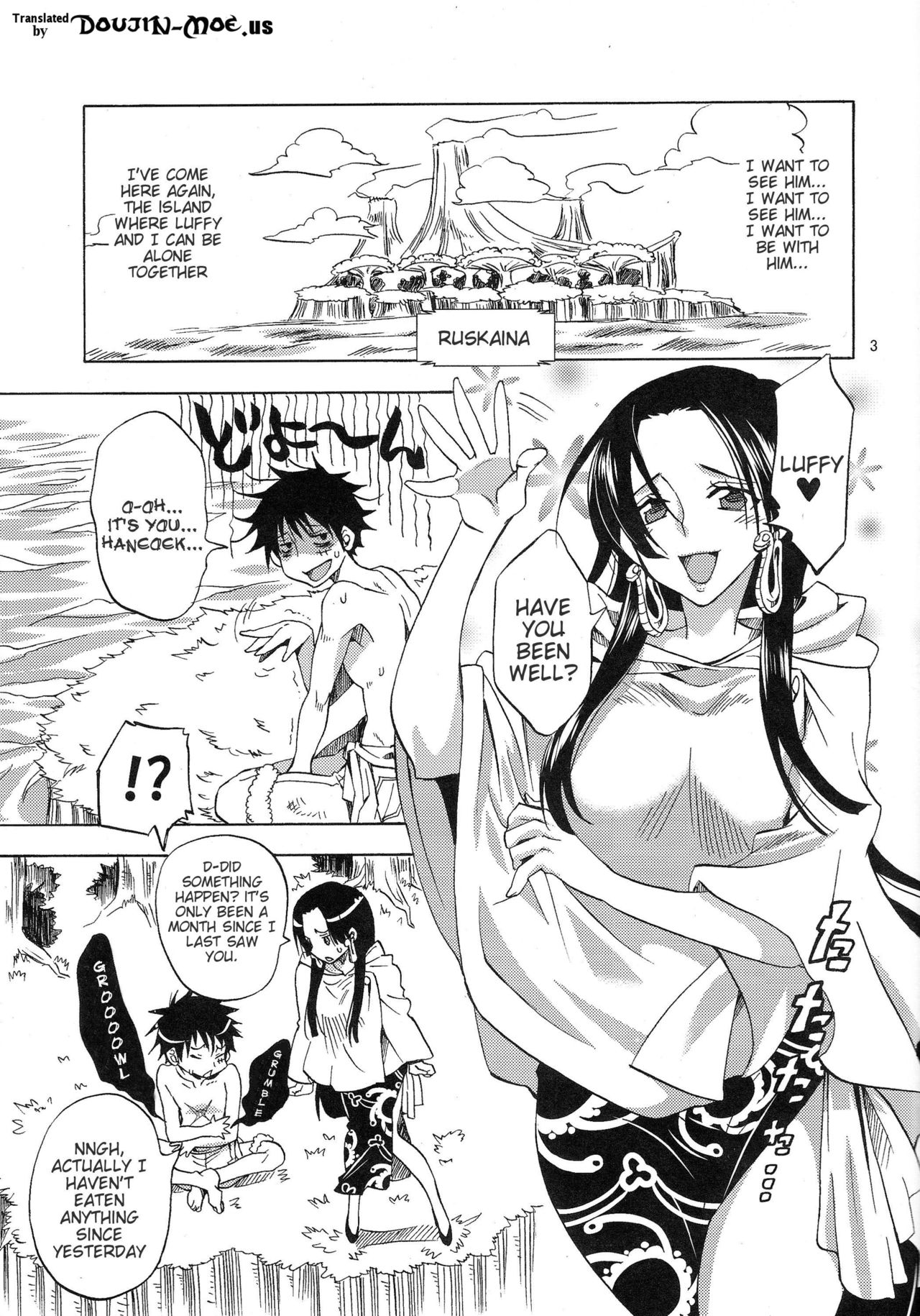 Slip Hebihime-sama page 2