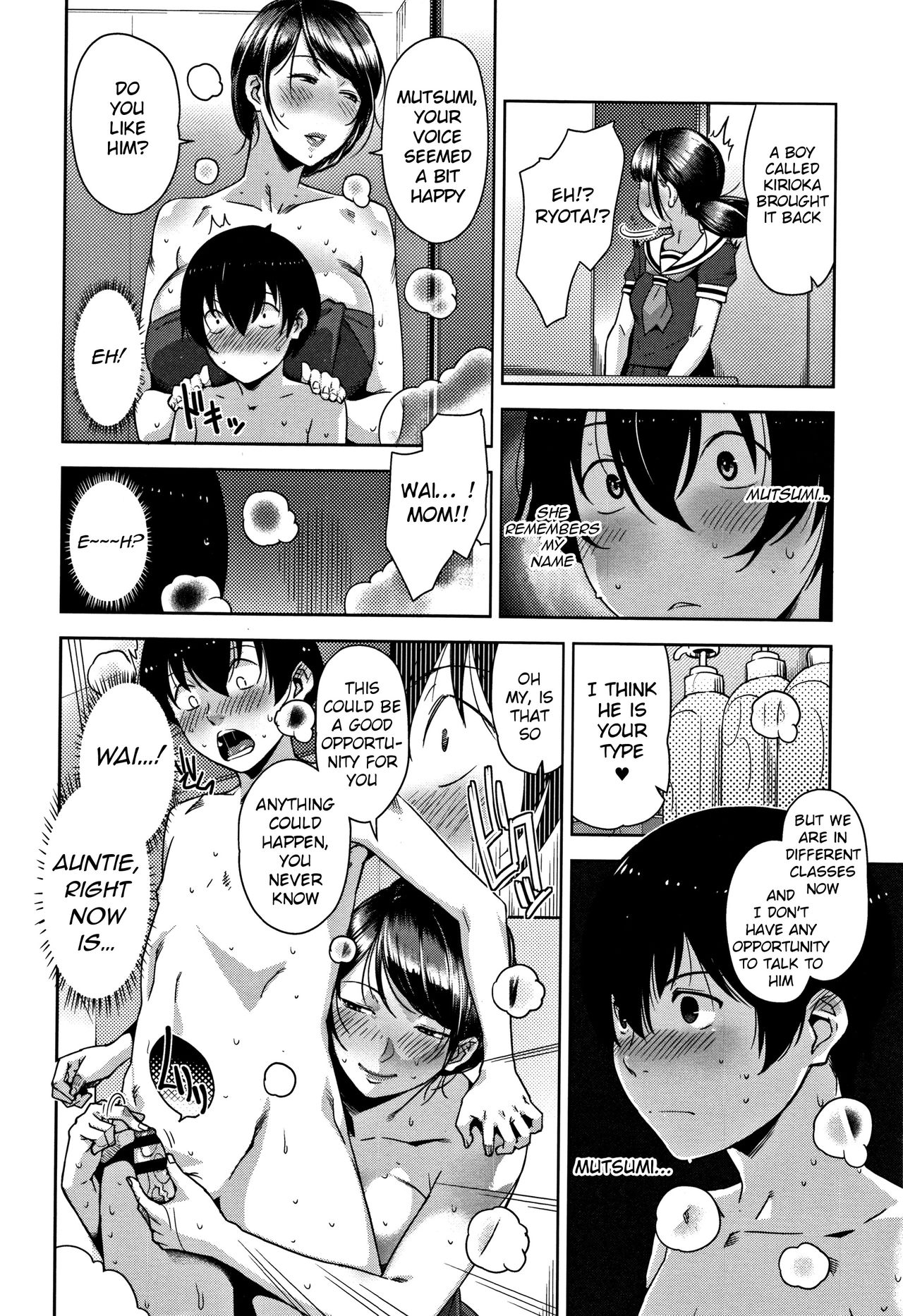 Slipout page 10