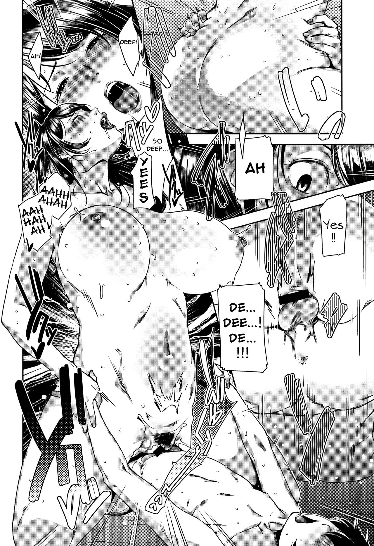 Slipout page 24