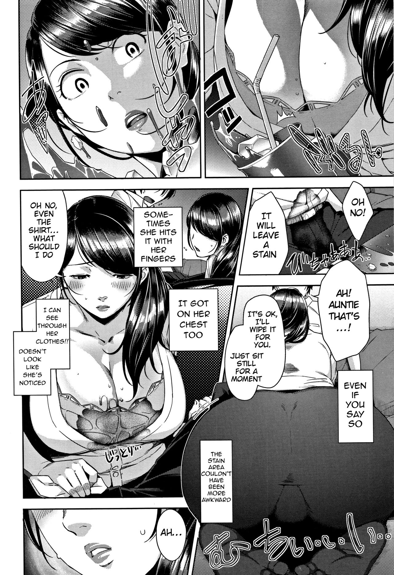 Slipout page 4