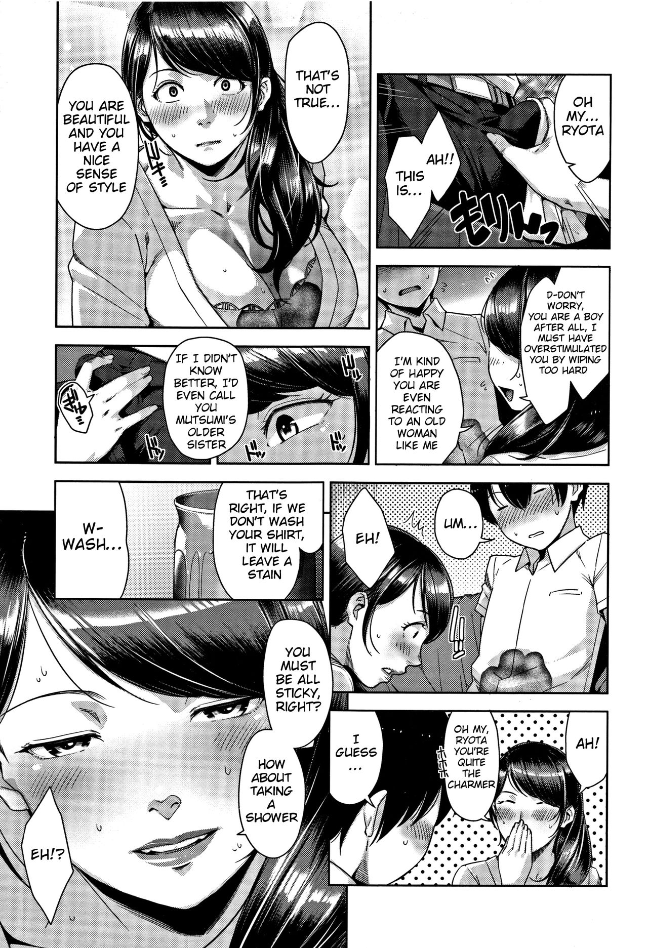 Slipout page 5