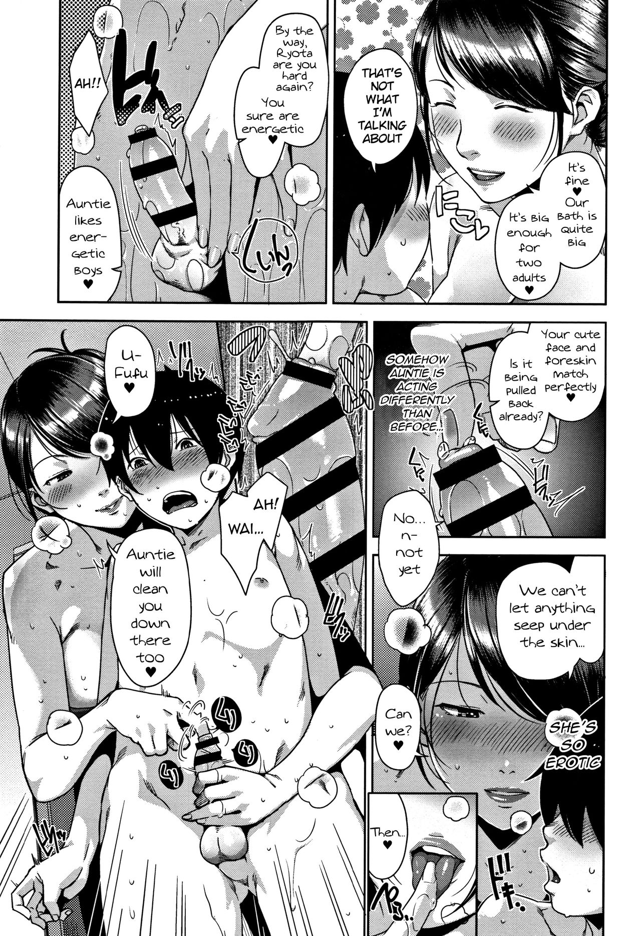 Slipout page 7