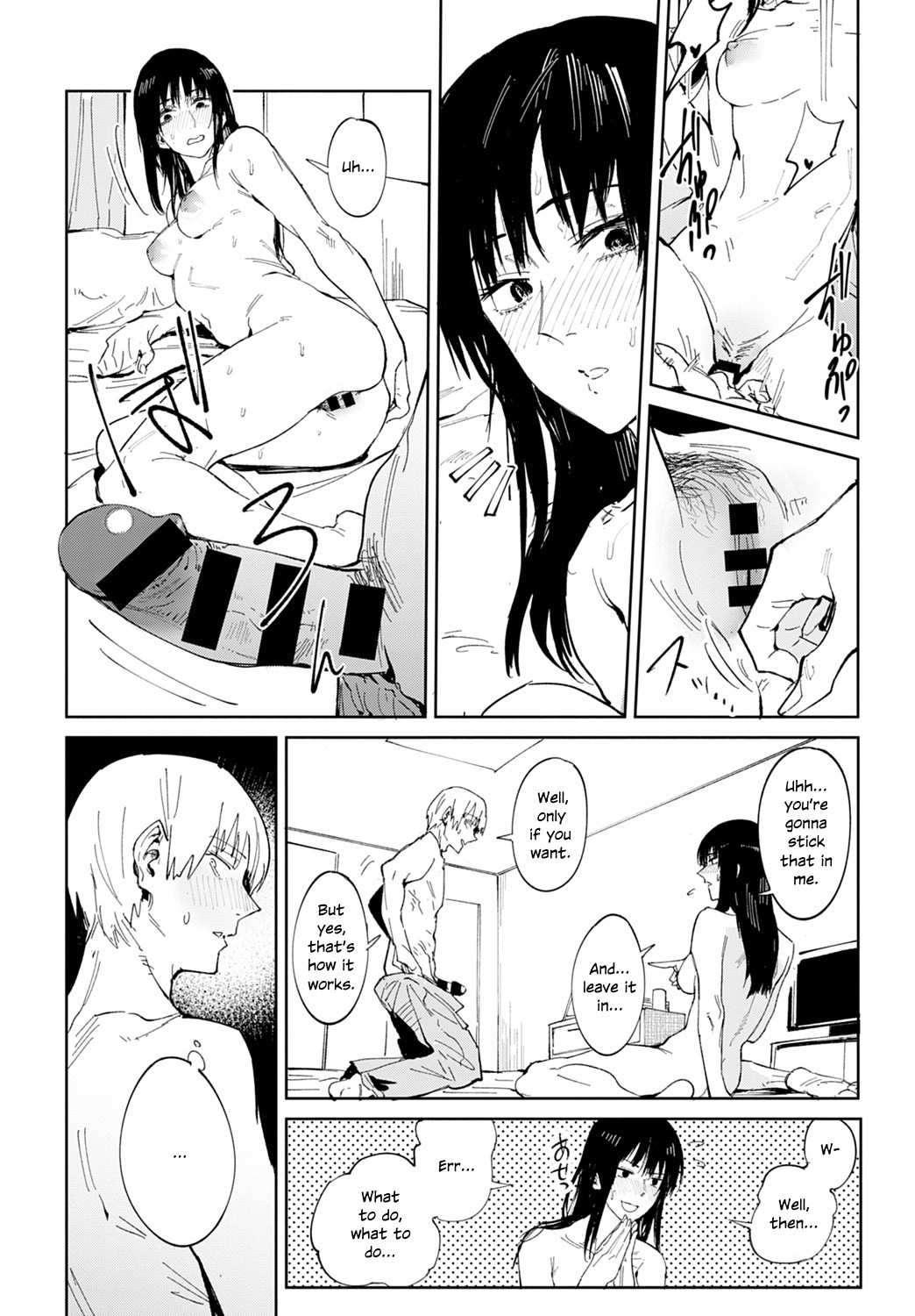 Slipping Mask page 16