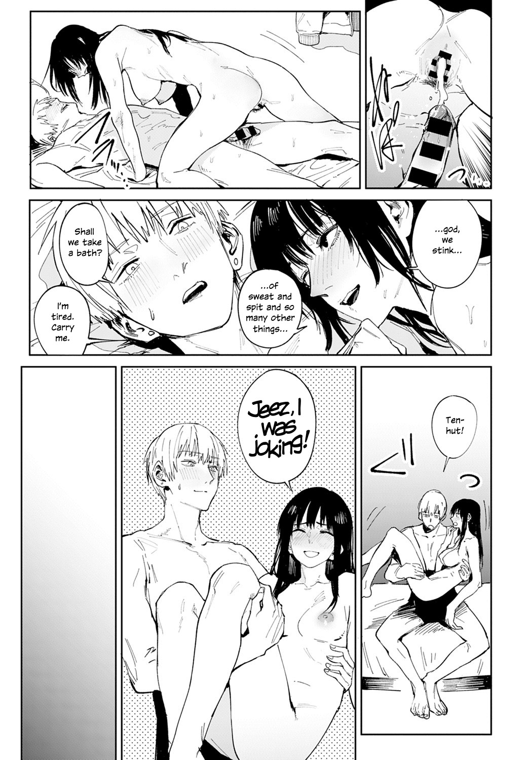 Slipping Mask page 25