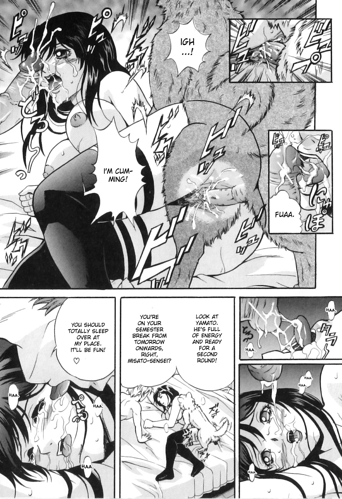 Slithering Pleasure page 17