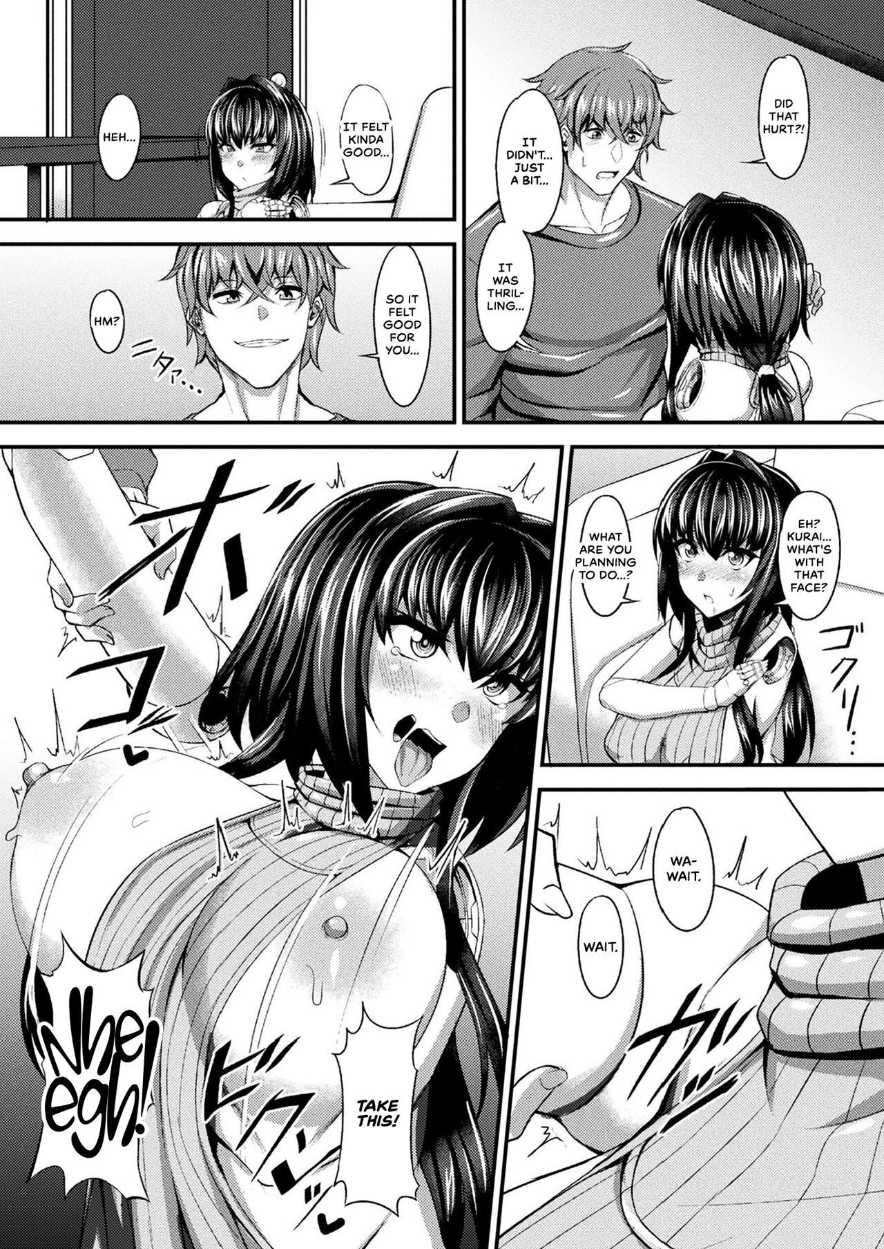 Slovenly Makina's Sex Life page 12