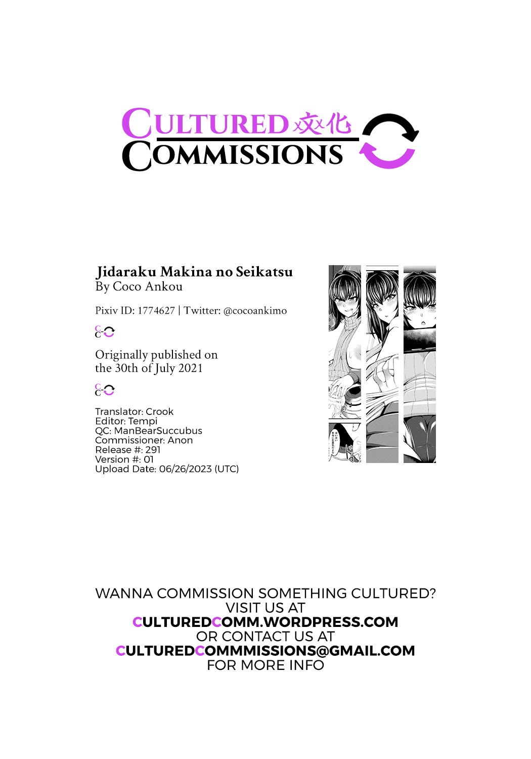 Slovenly Makina's Sex Life page 19