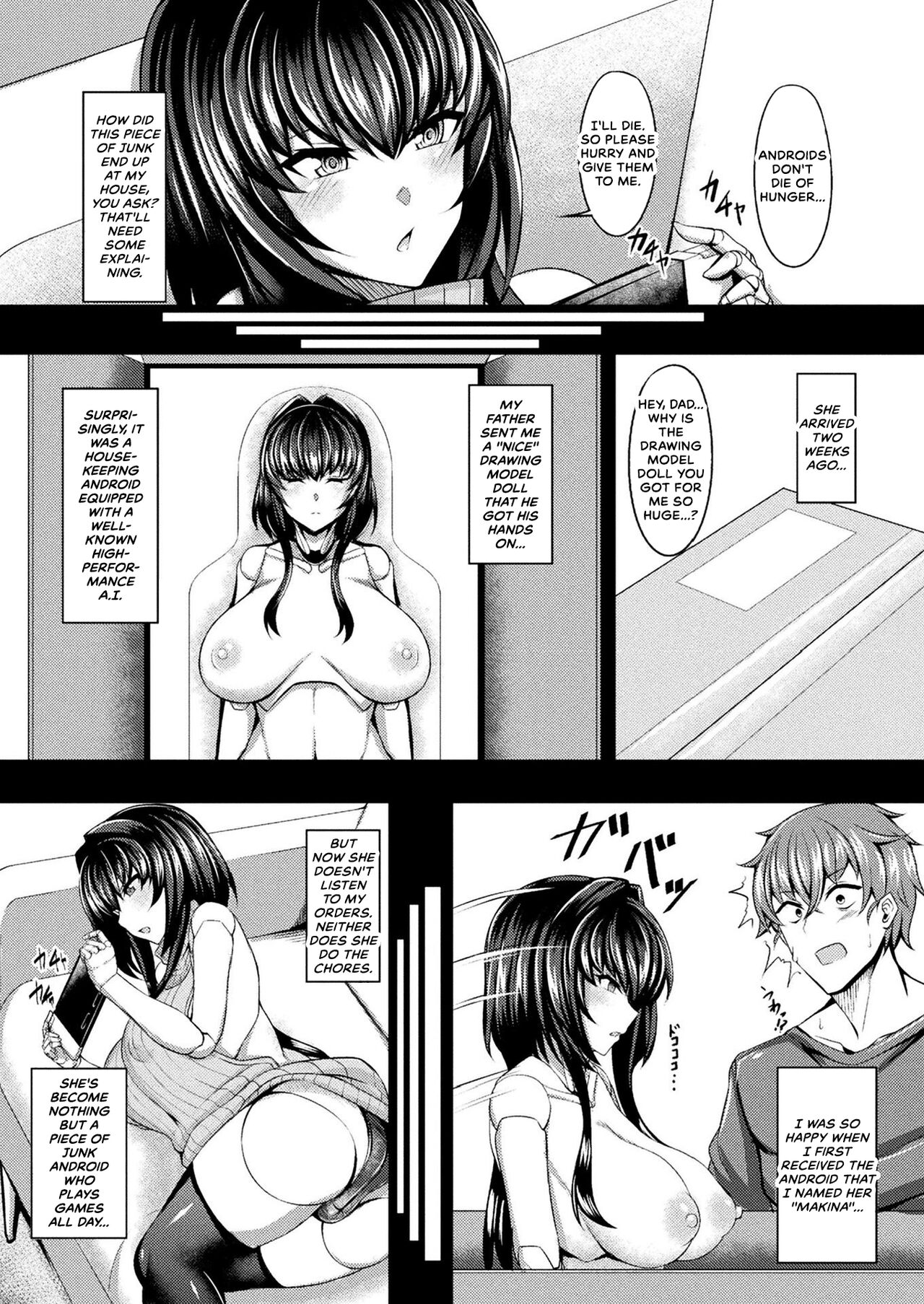 Slovenly Makina's Sex Life page 2