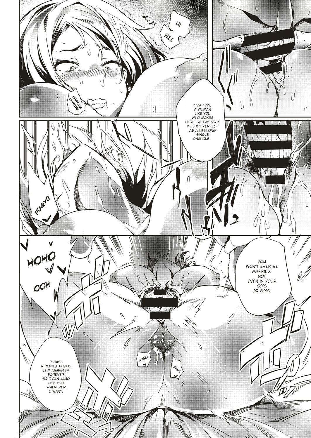 Slow and Steady Wins the Fuck page 14