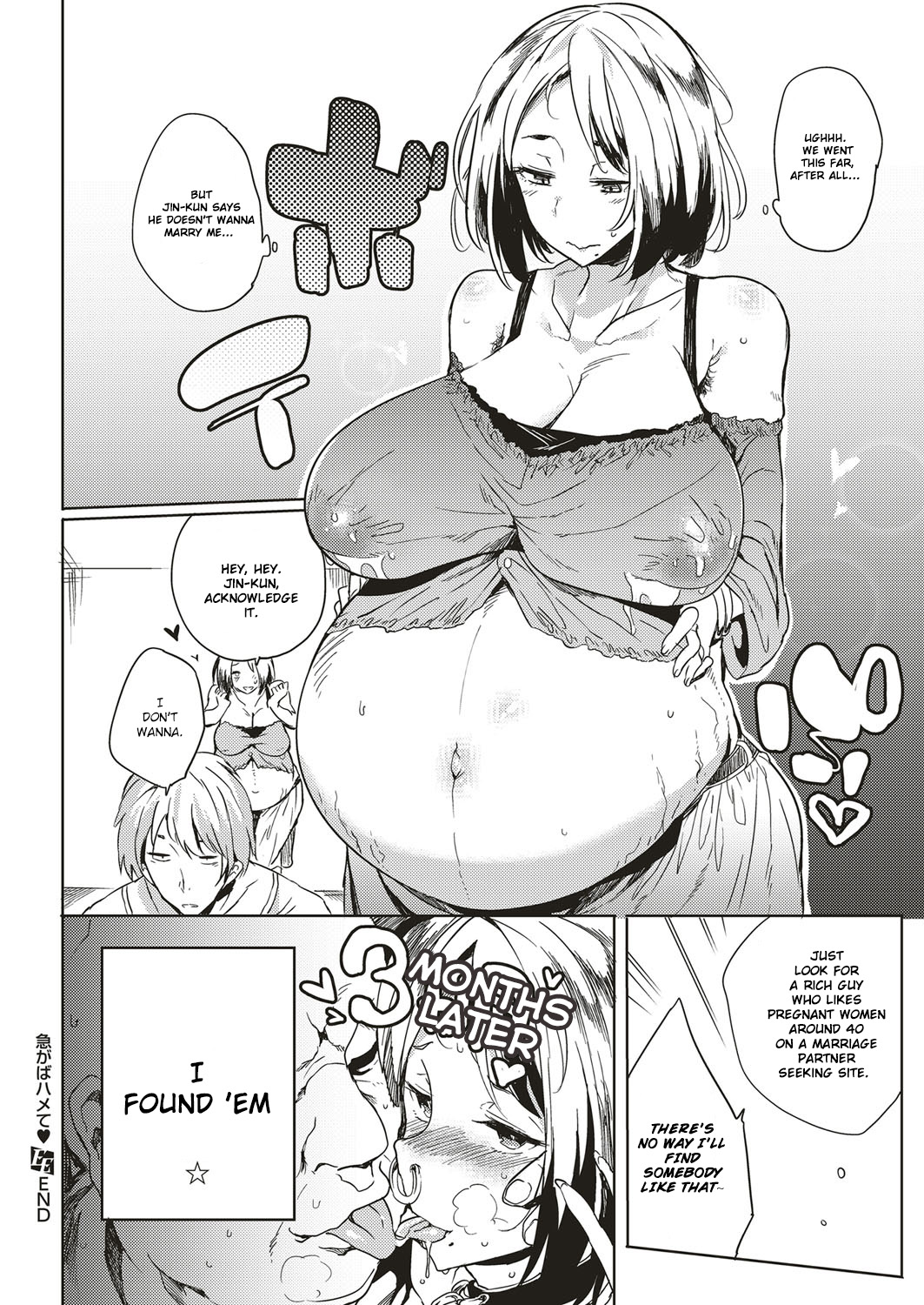 Slow and Steady Wins the Fuck page 18