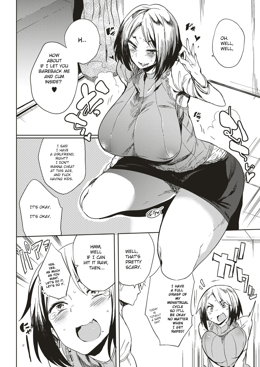 Slow and Steady Wins the Fuck page 4