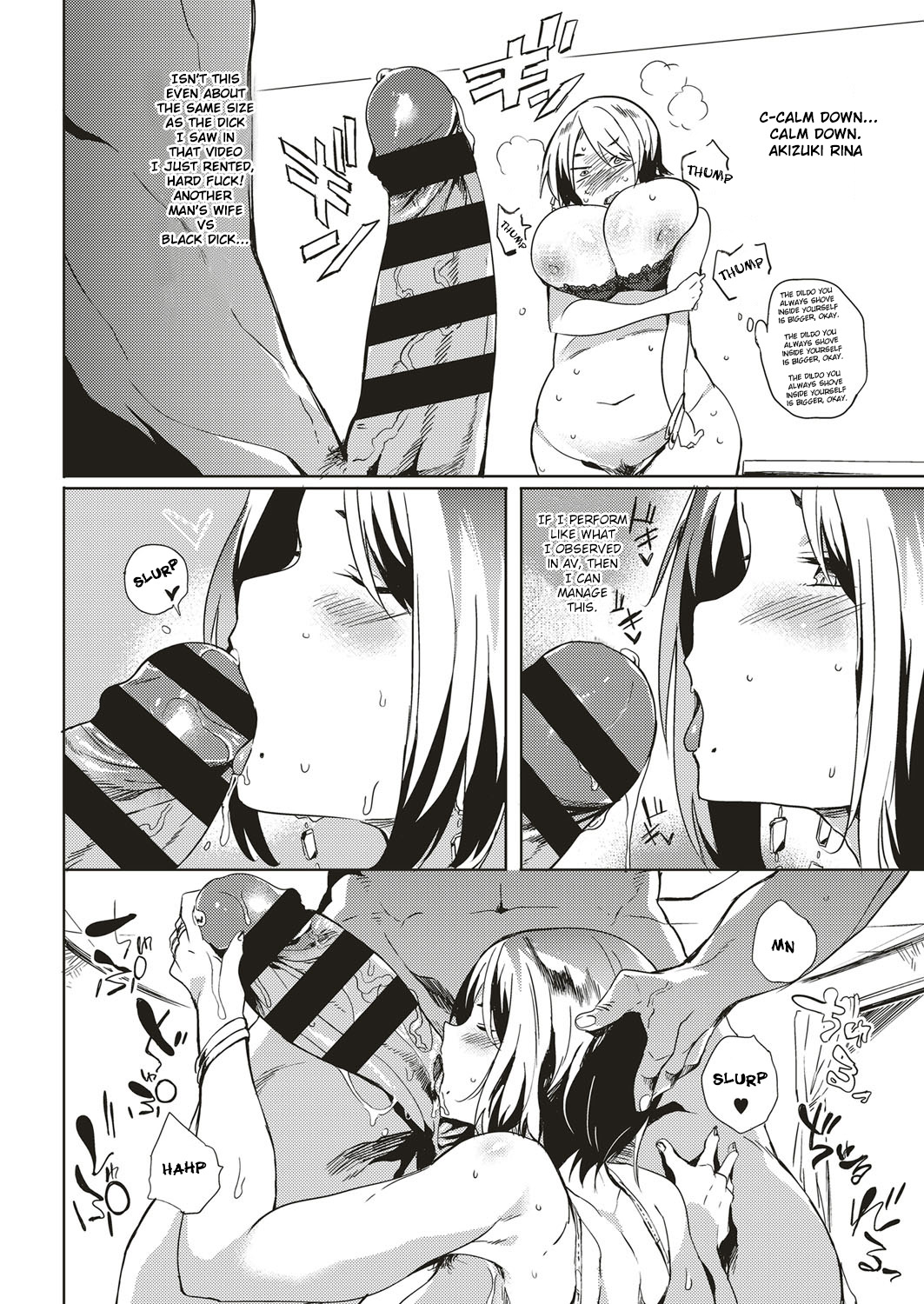 Slow and Steady Wins the Fuck page 6