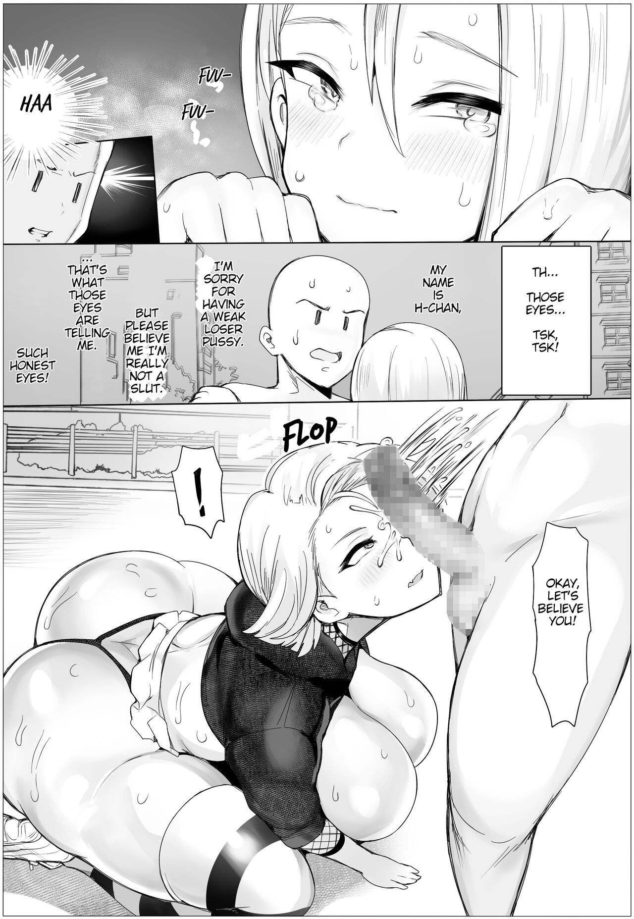 Slut Checker! page 8