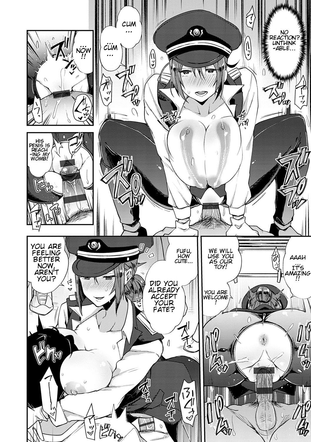 Slut-Only Car ~BITCH ONLY~ page 25