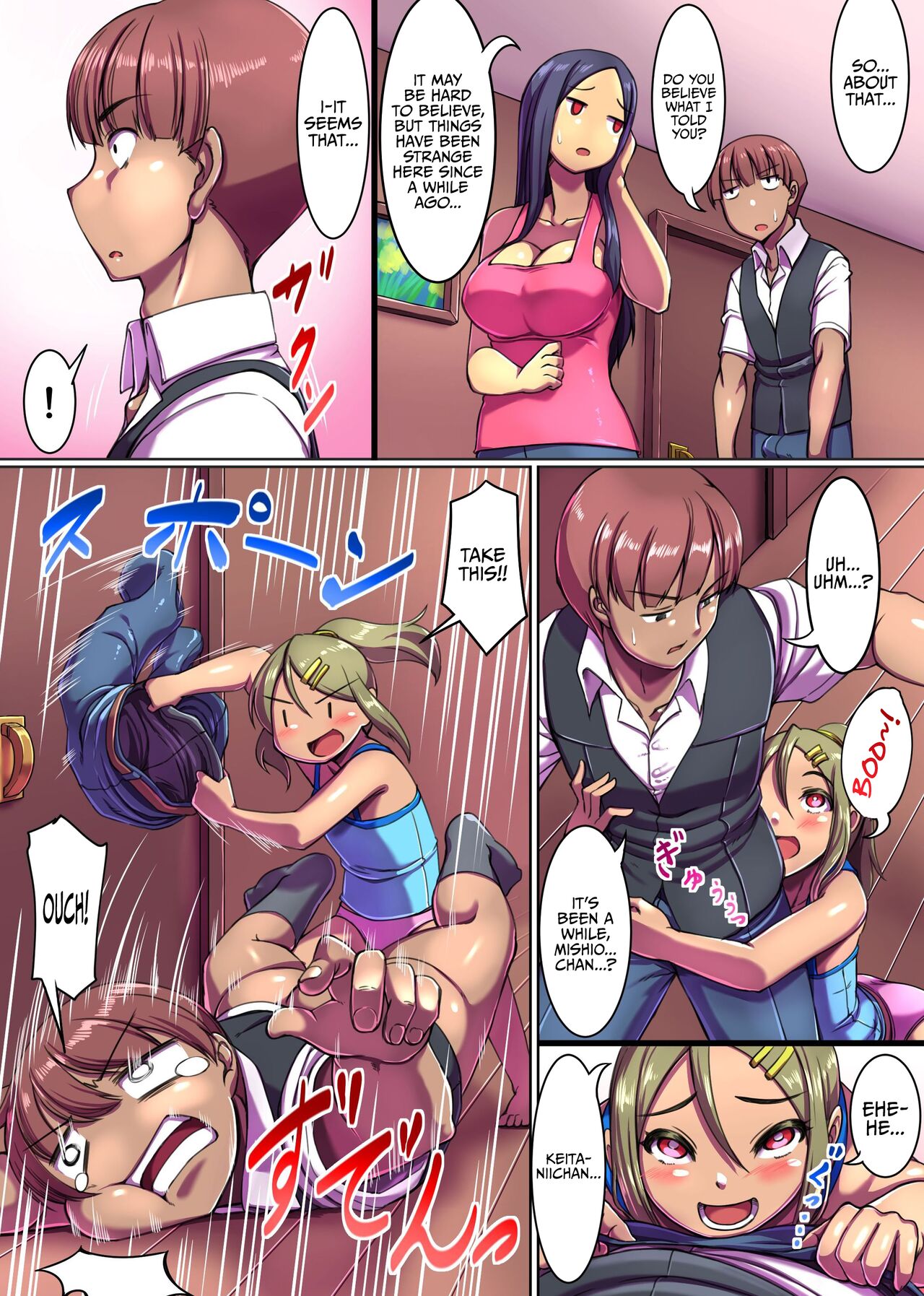 Sluttification Virus ~Anywhere, Anytime, Let's Fuck Already~ page 13