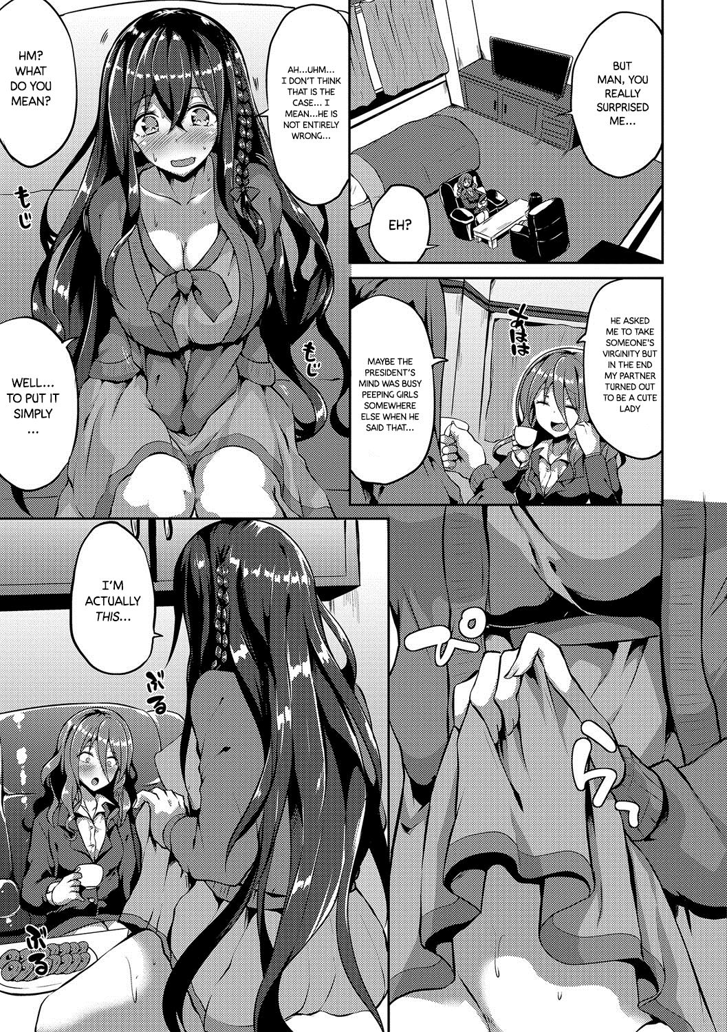 Slutty Bitch VS Young Virgin Futanari page 7