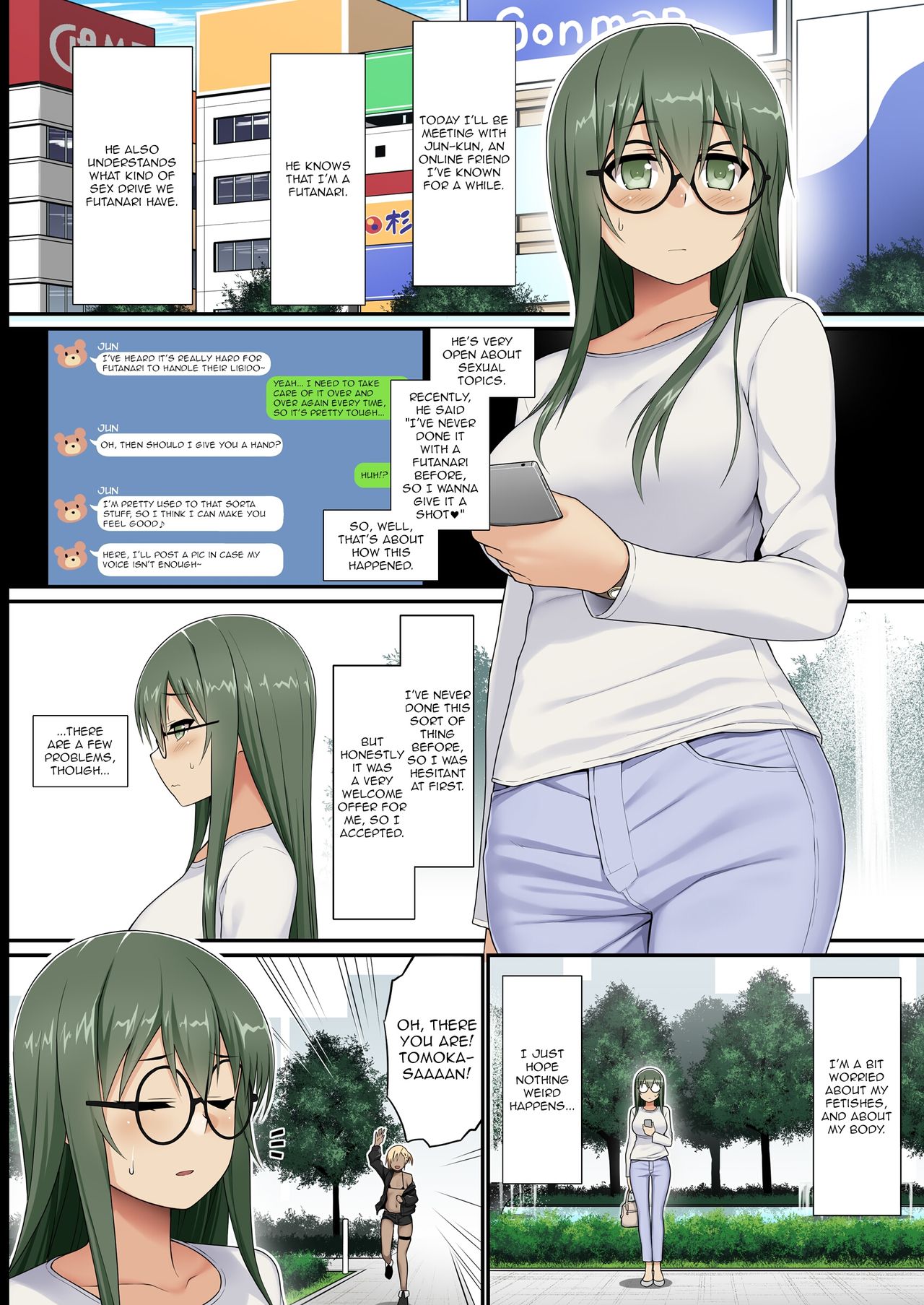 Slutty Boy vs Virgin Futanari page 2