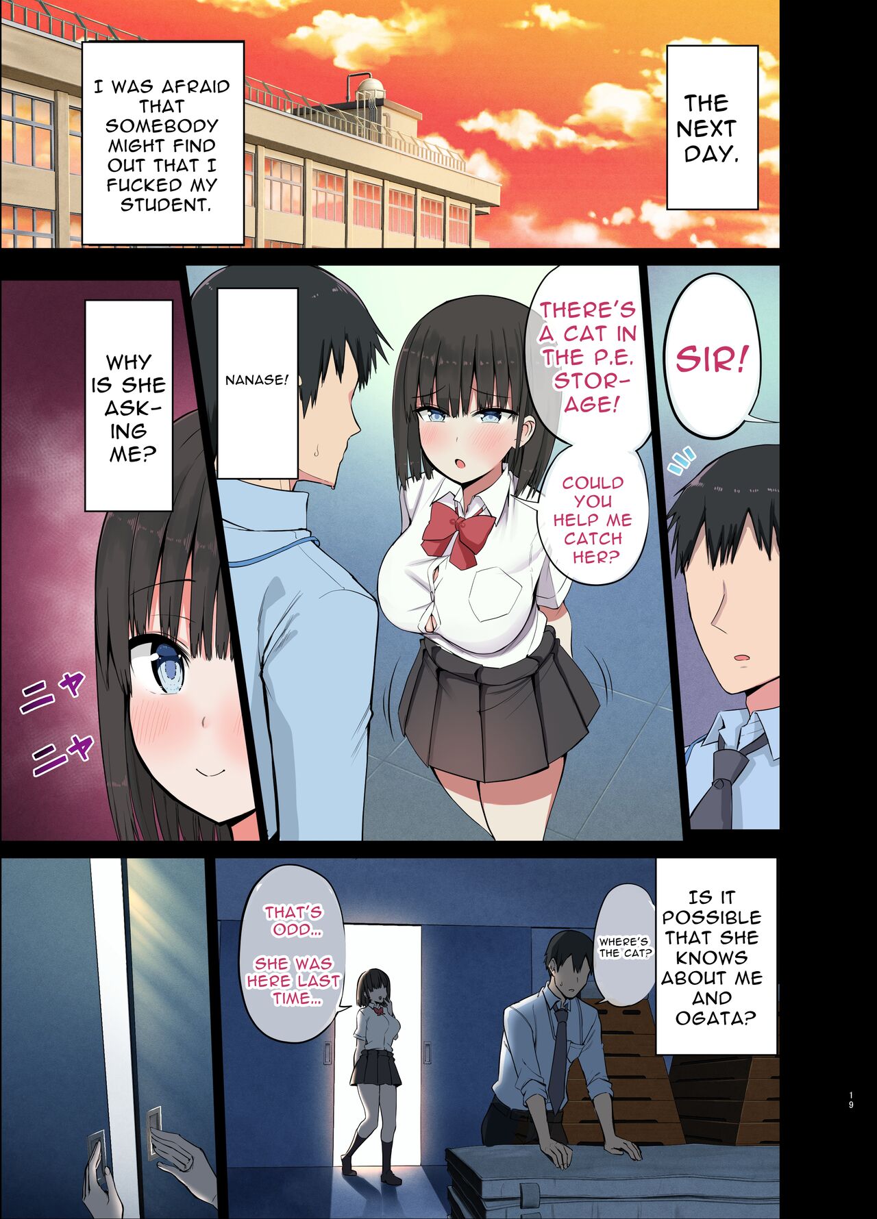 Slutty Gals! ~We Luv Your BIG Dick~ page 19