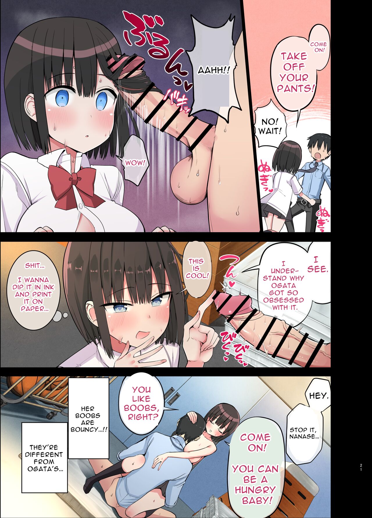 Slutty Gals! ~We Luv Your BIG Dick~ page 21