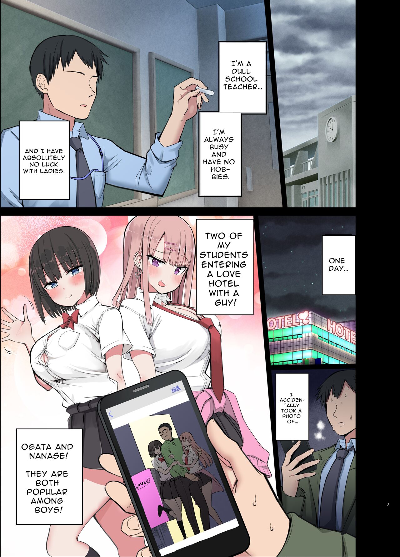 Slutty Gals! ~We Luv Your BIG Dick~ page 3