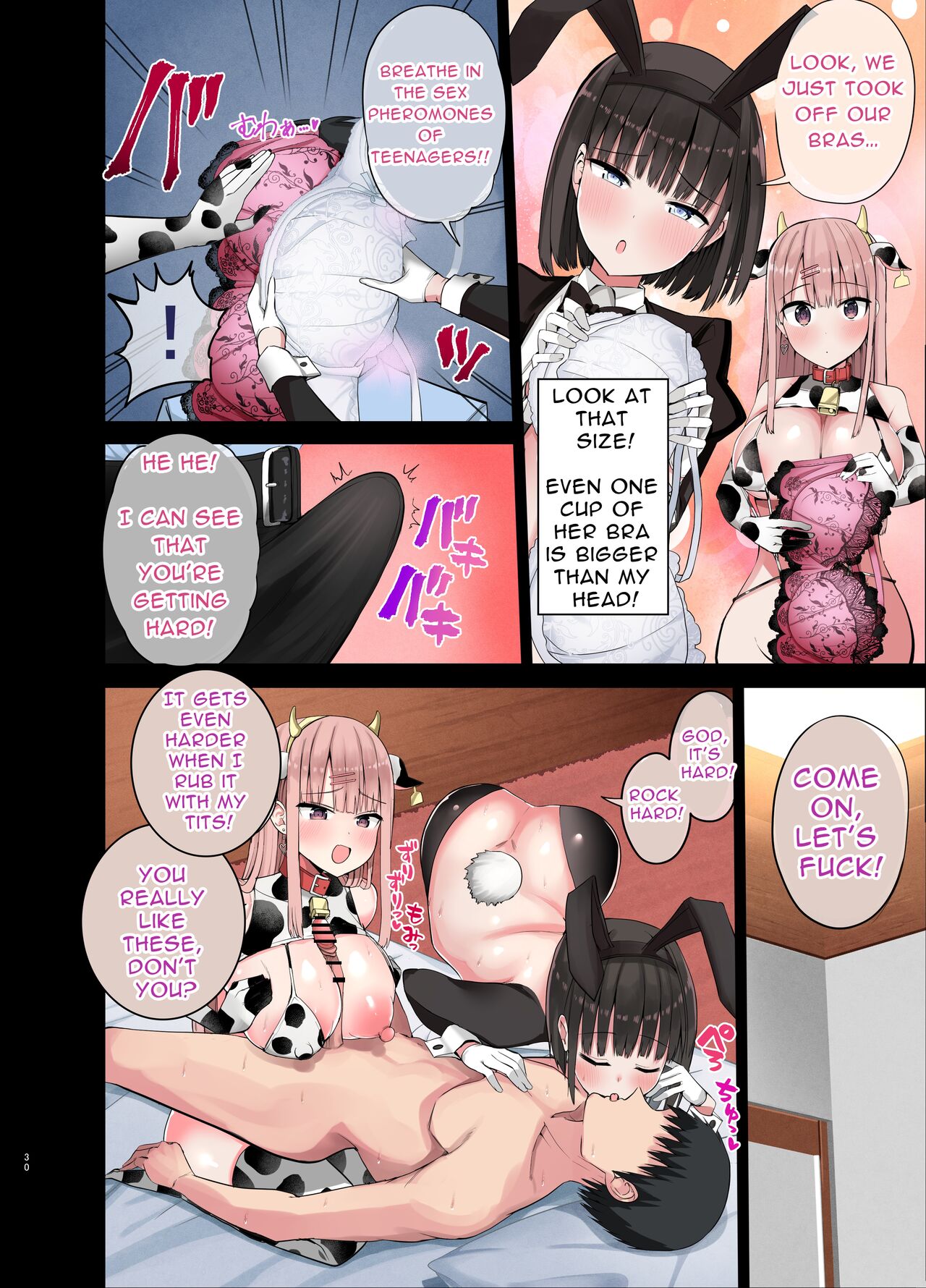 Slutty Gals! ~We Luv Your BIG Dick~ page 30