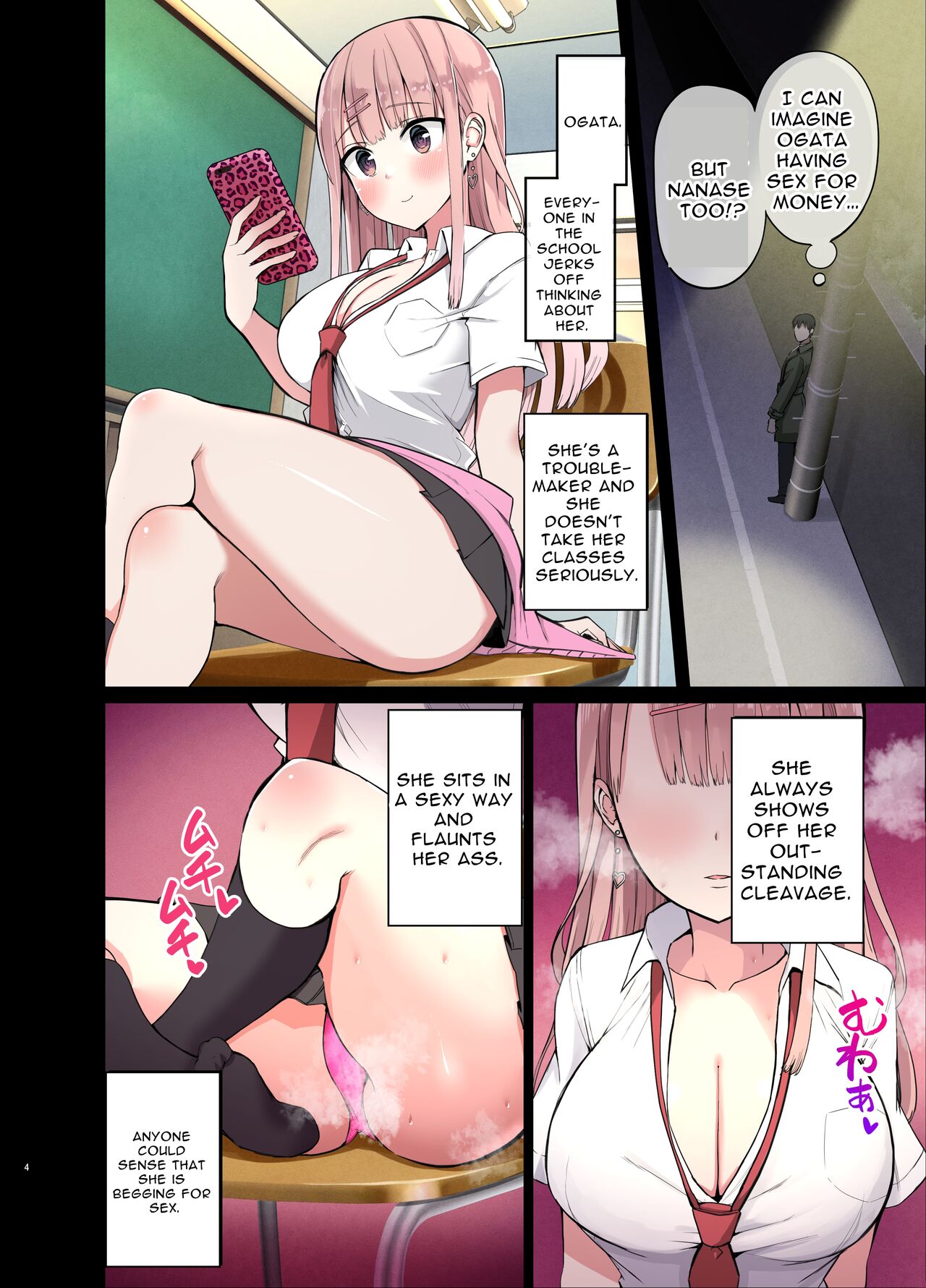 Slutty Gals! ~We Luv Your BIG Dick~ page 4