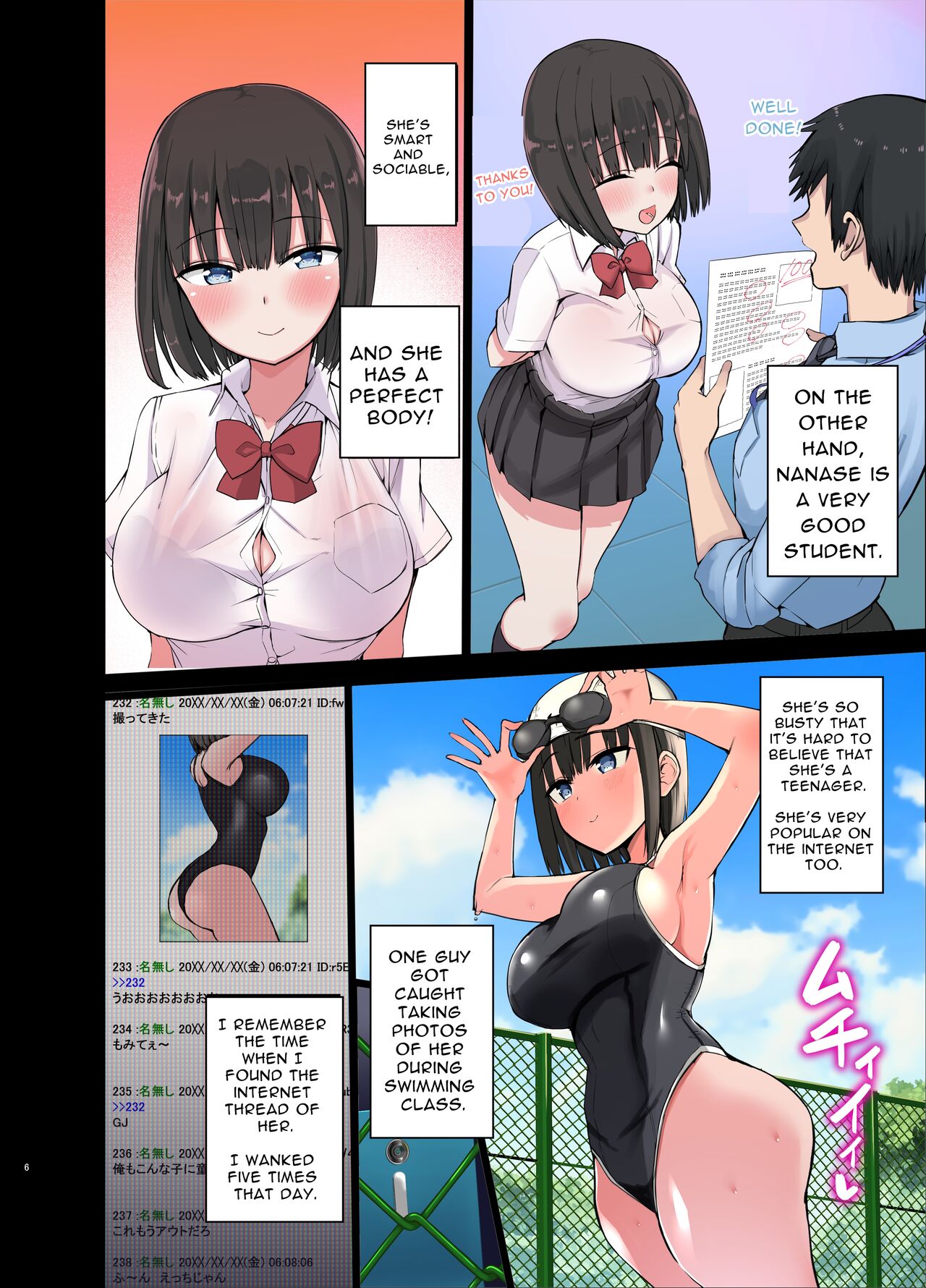 Slutty Gals! ~We Luv Your BIG Dick~ page 6