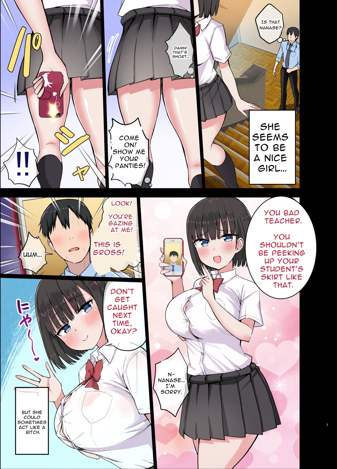 Slutty Gals! ~We Luv Your BIG Dick~ page 7