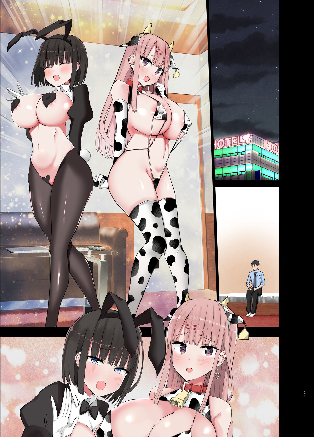 Slutty Gals! ~We Luv Your BIG Dick~ page 73