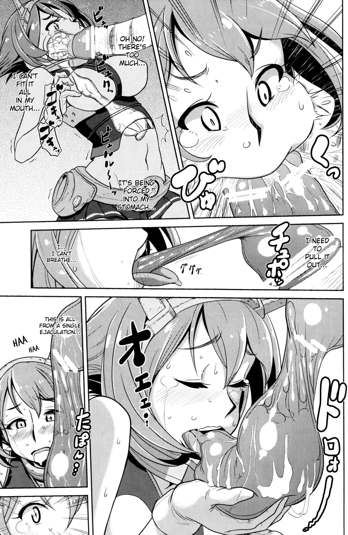 Slutty Mutsu-chan's Gathering Mission page 10