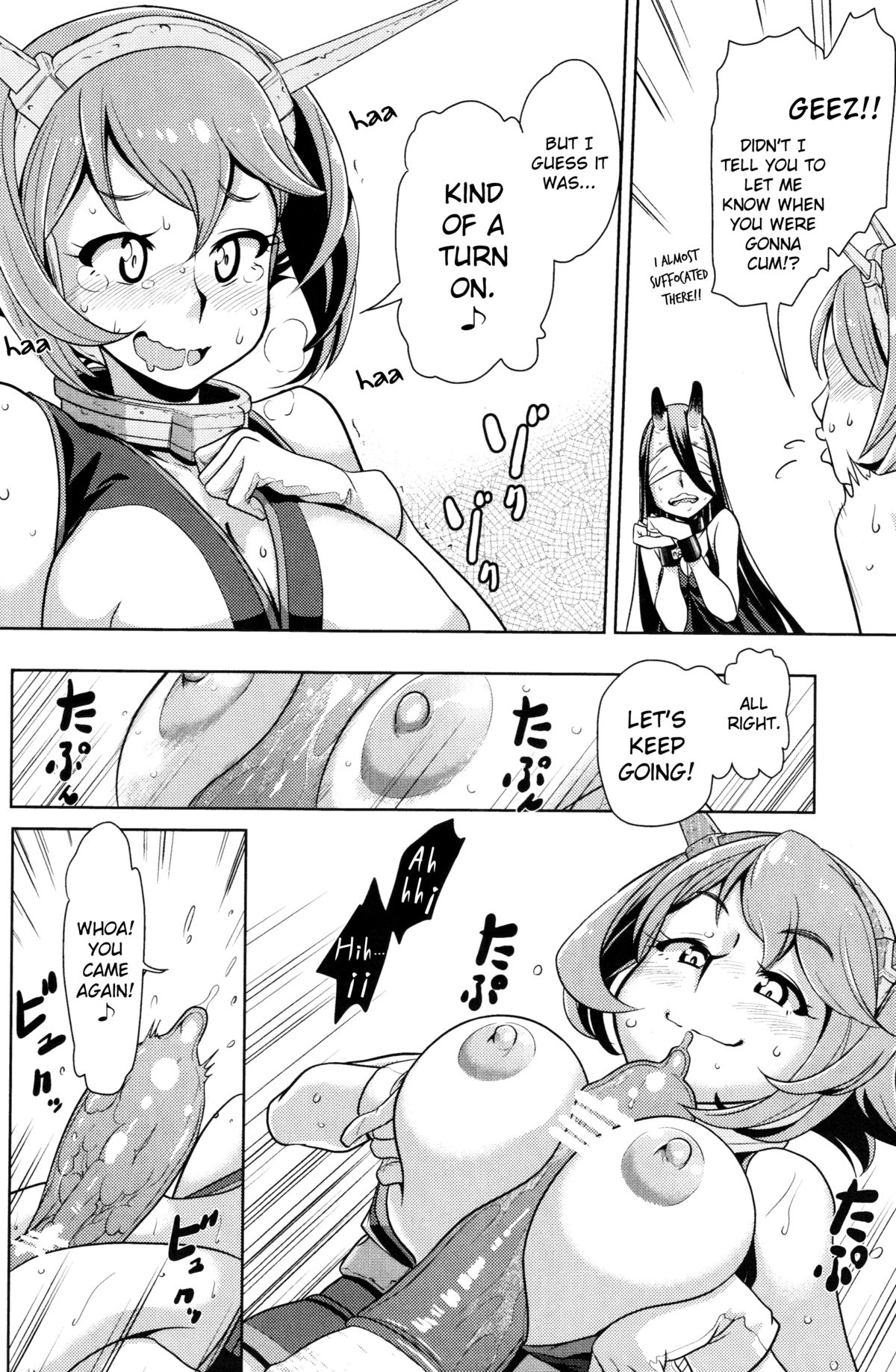 Slutty Mutsu-chan's Gathering Mission page 11