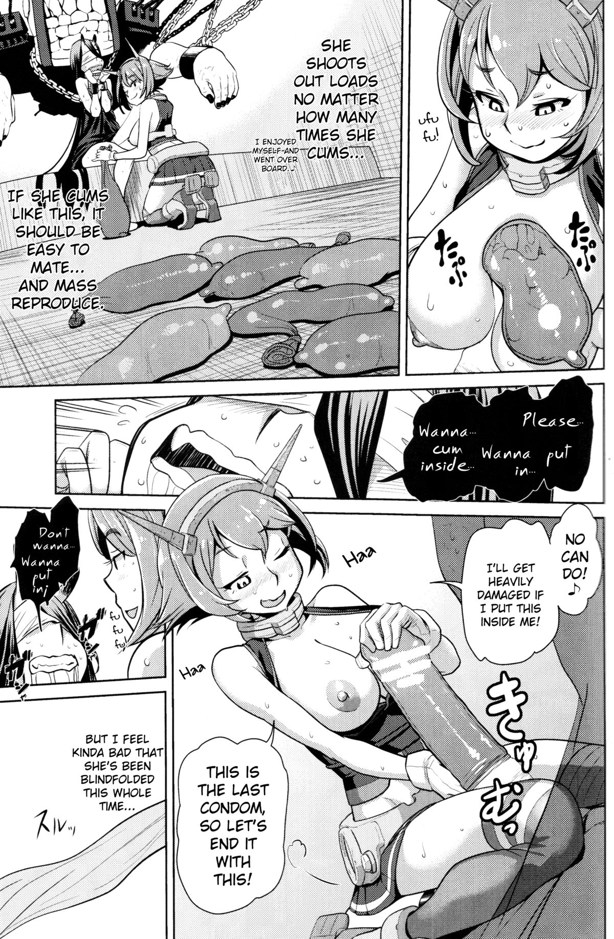 Slutty Mutsu-chan's Gathering Mission page 12