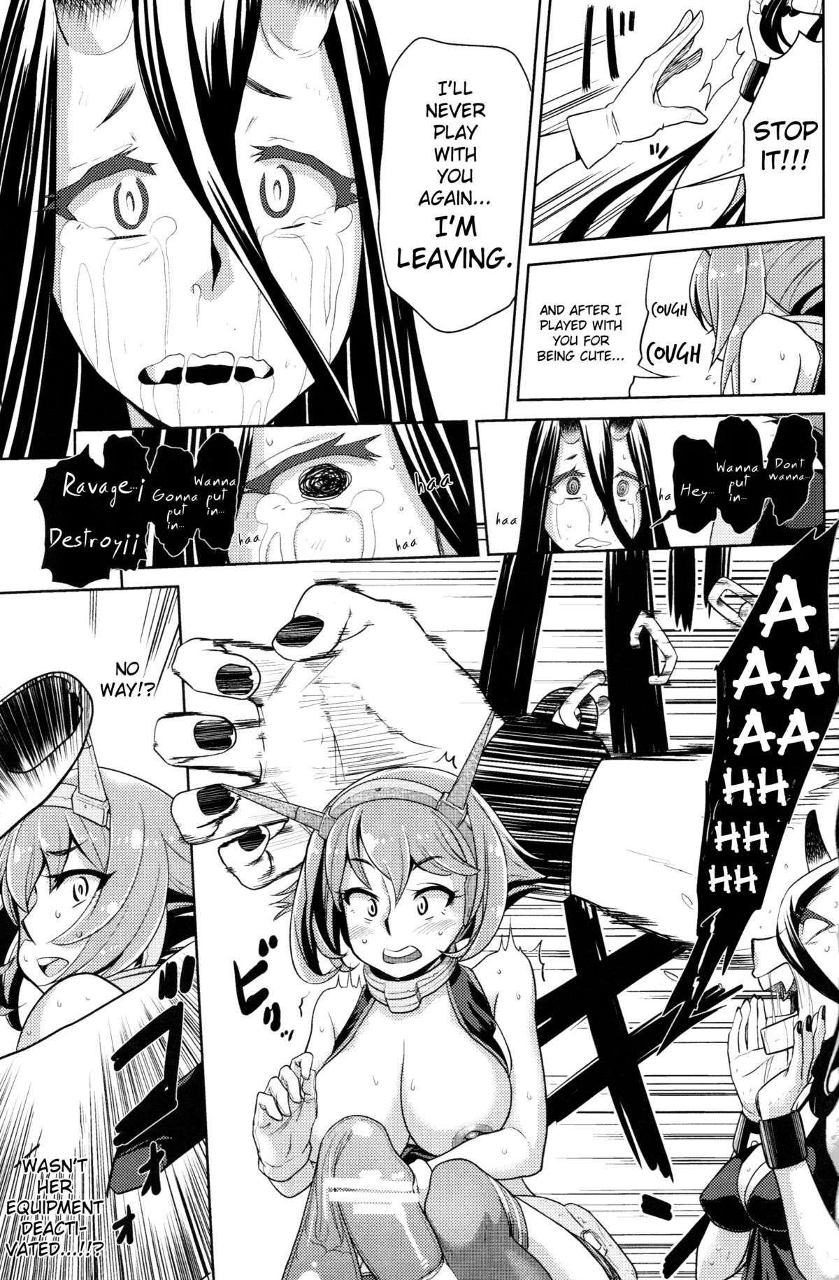 Slutty Mutsu-chan's Gathering Mission page 16