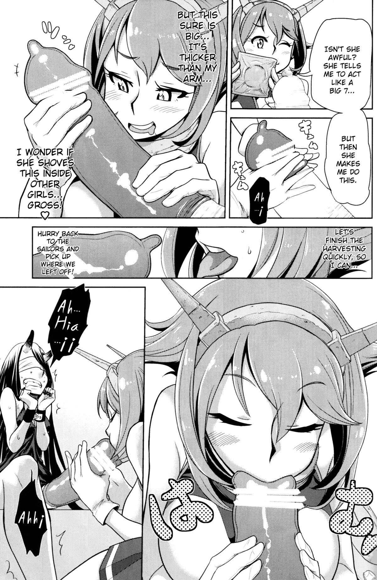 Slutty Mutsu-chan's Gathering Mission page 8