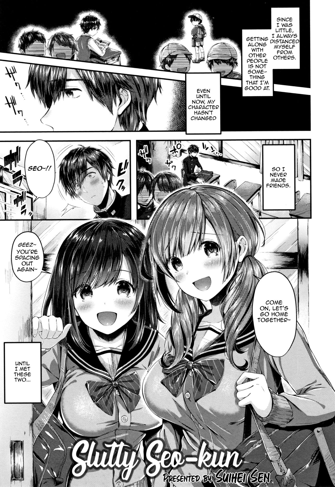 Slutty Seo-kun page 1