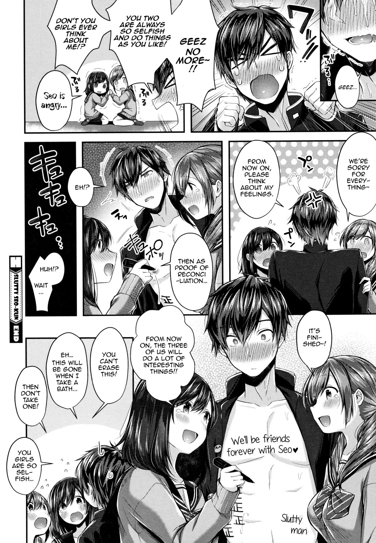Slutty Seo-kun page 24