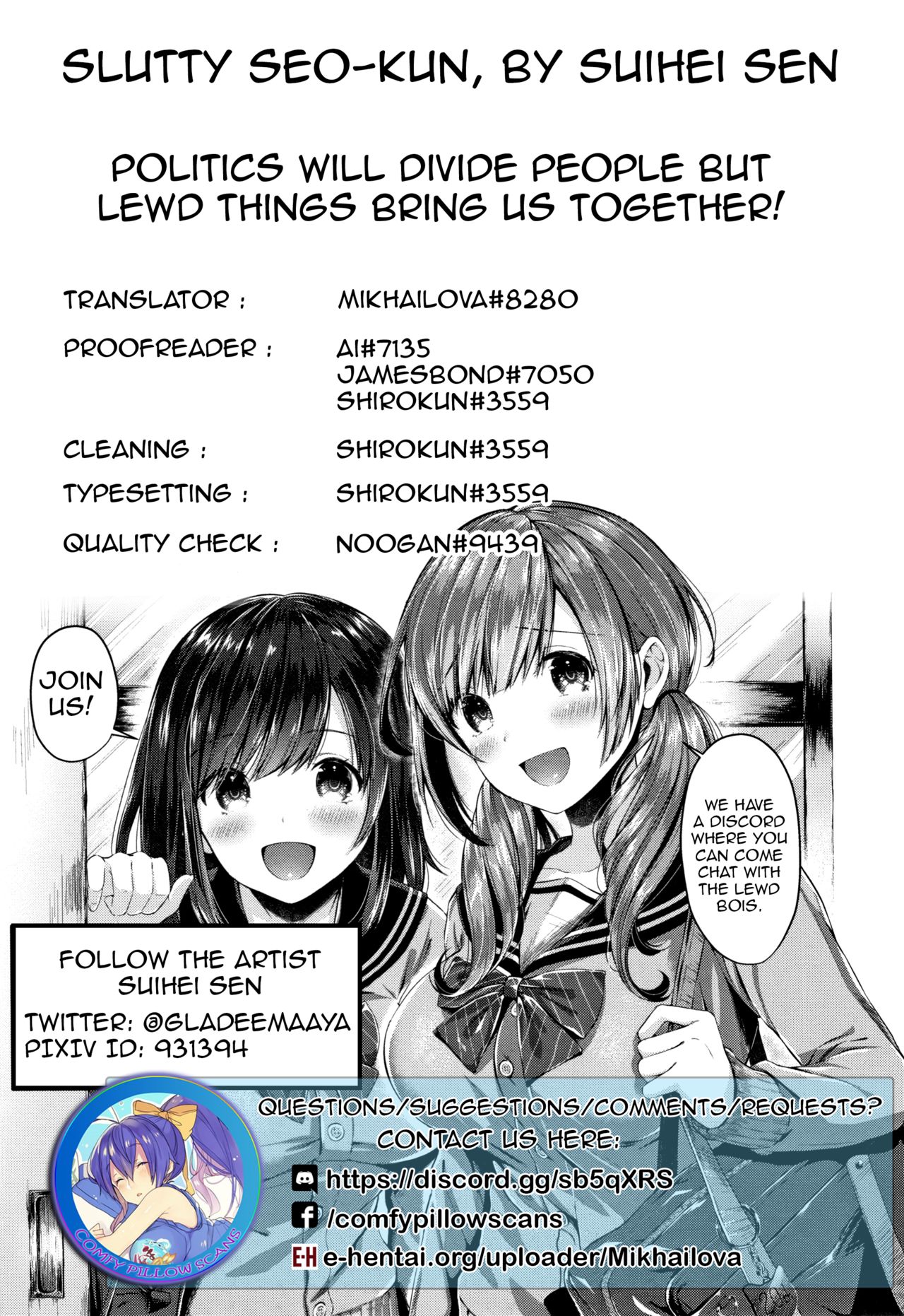Slutty Seo-kun page 25