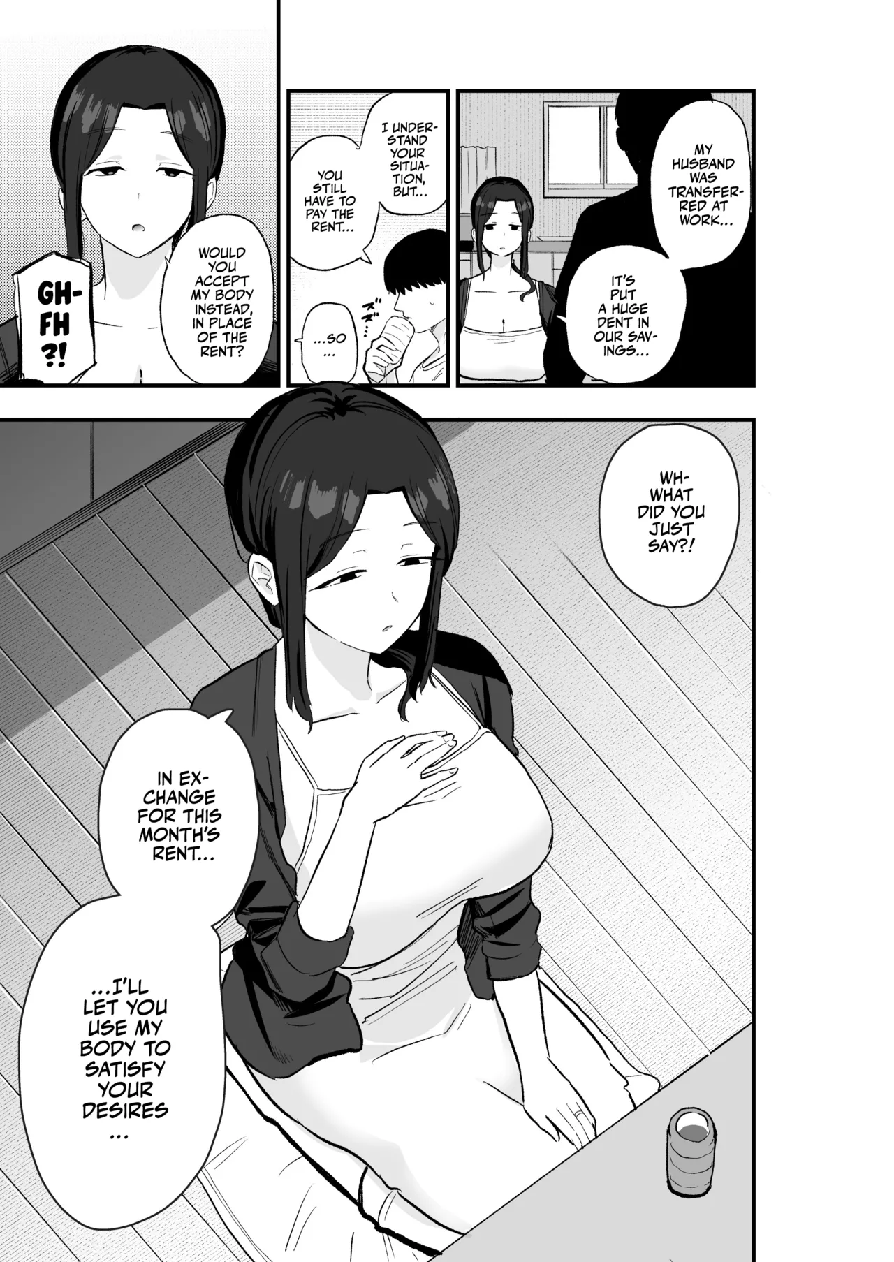 Slutty Wife! page 12