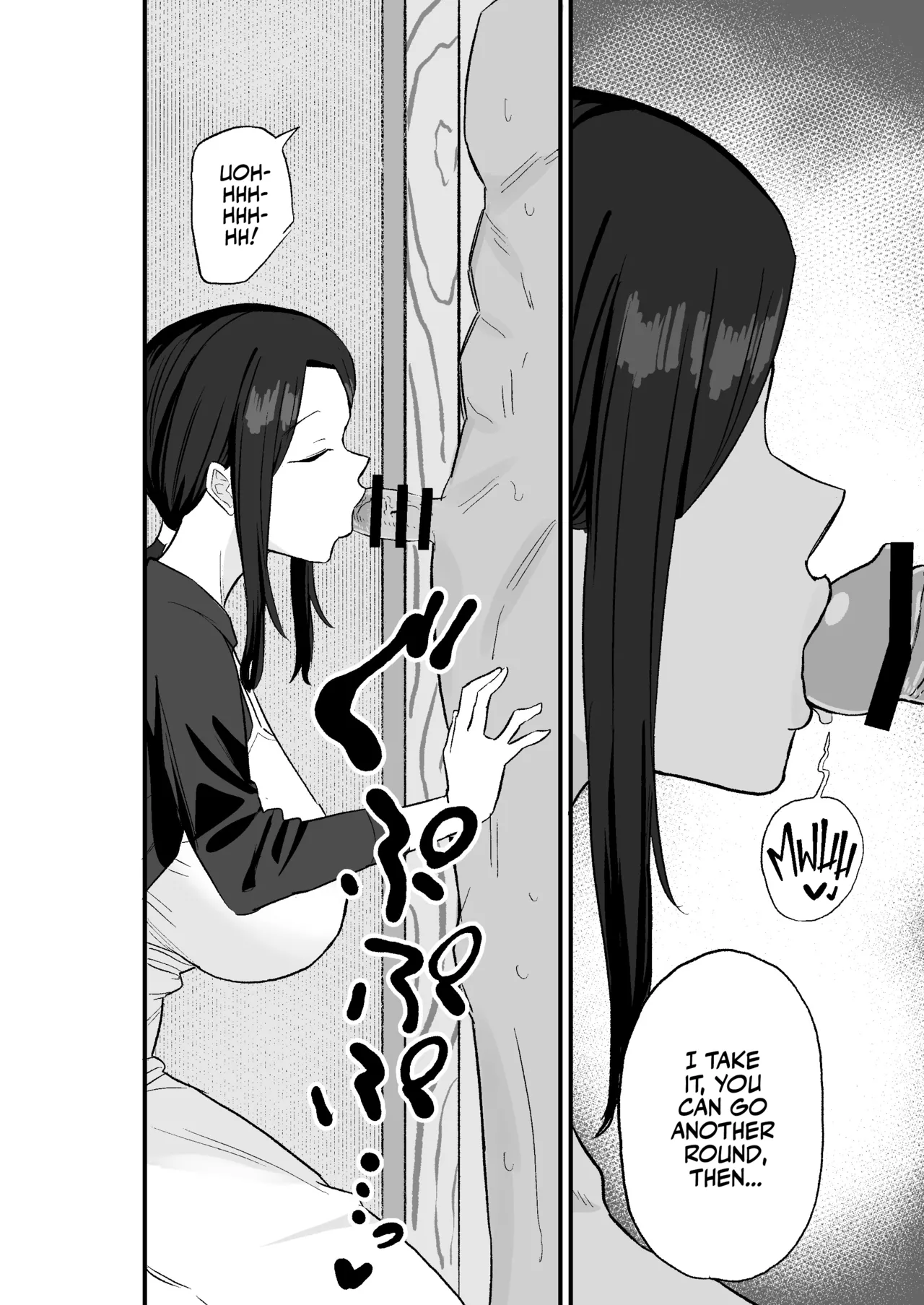 Slutty Wife! page 19
